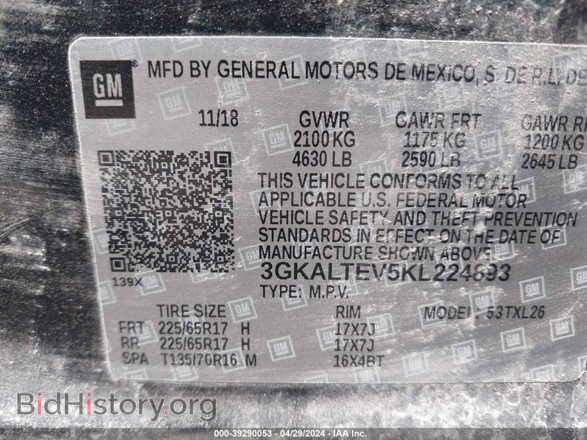 2019 GMC TERRAIN - VIN: 3GKALTEV5KL224893 - Photo 9