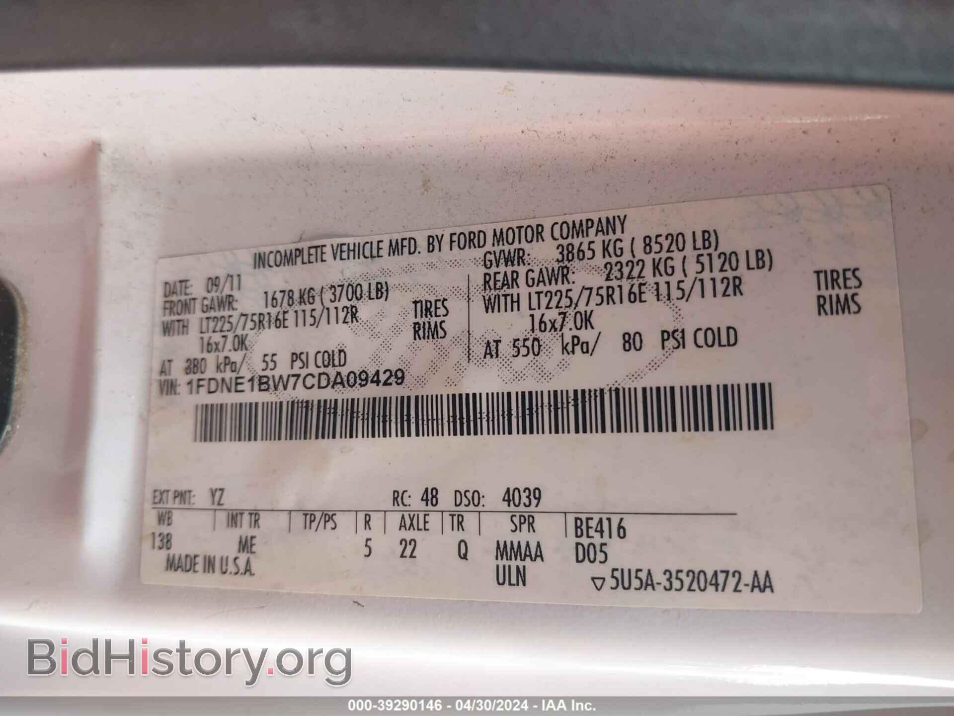 2012 FORD E-150 - VIN: 1FDNE1BW7CDA09429 - Фото 9