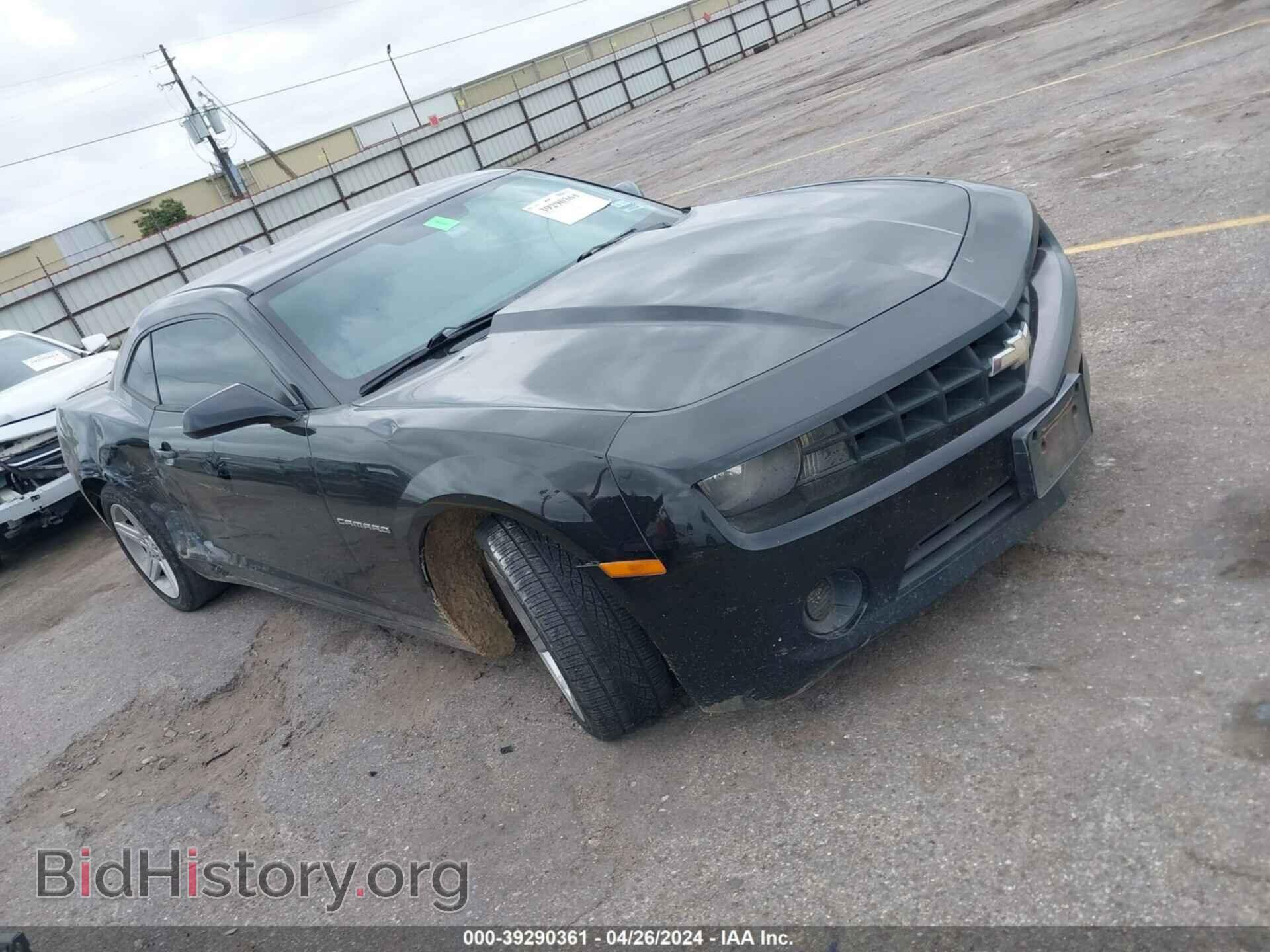 Фотография 2G1FA1E36D9232106 - CHEVROLET CAMARO 2013