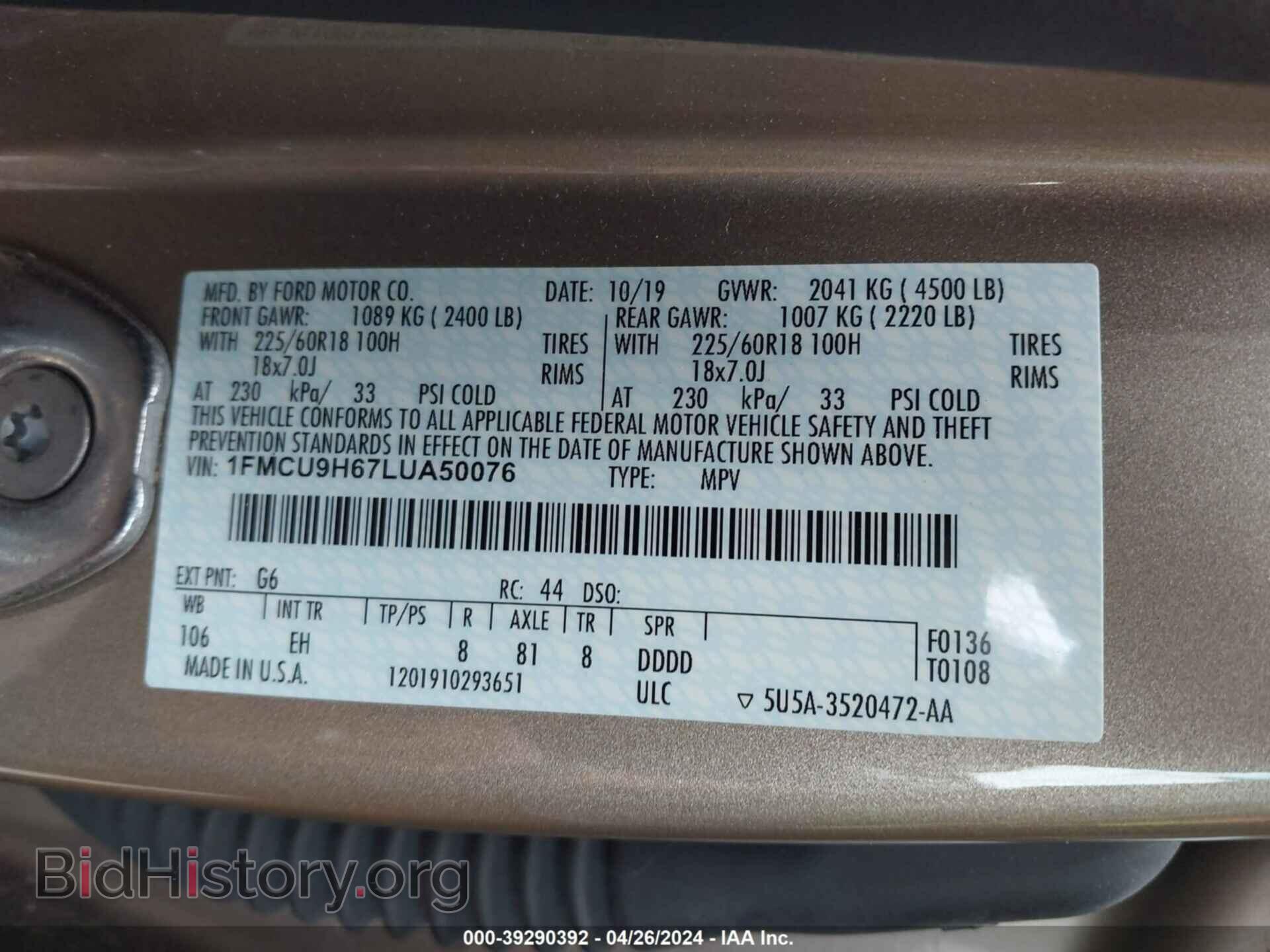2020 FORD ESCAPE - VIN: 1FMCU9H67LUA50076 - Photo 9