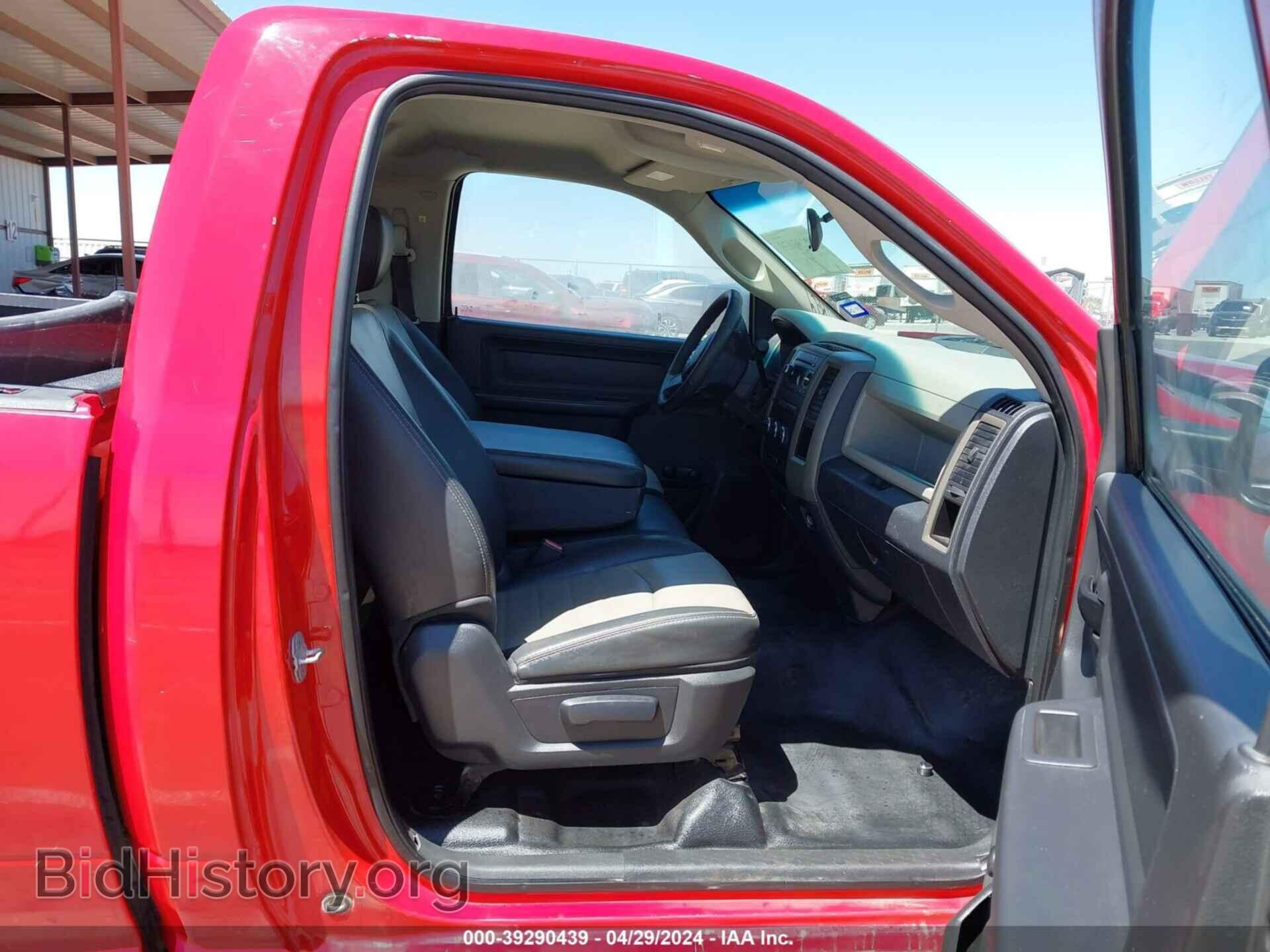 2011 RAM RAM 1500 - VIN: 3D7JB1EK2BG554076 - Фото 5