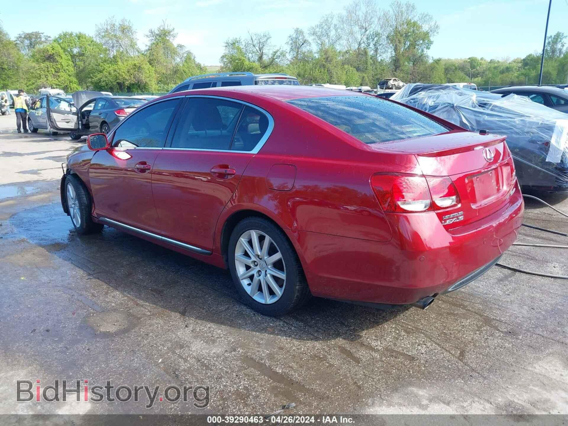 2006 LEXUS GS 300 - VIN: JTHCH96S760020658 - Фото 3