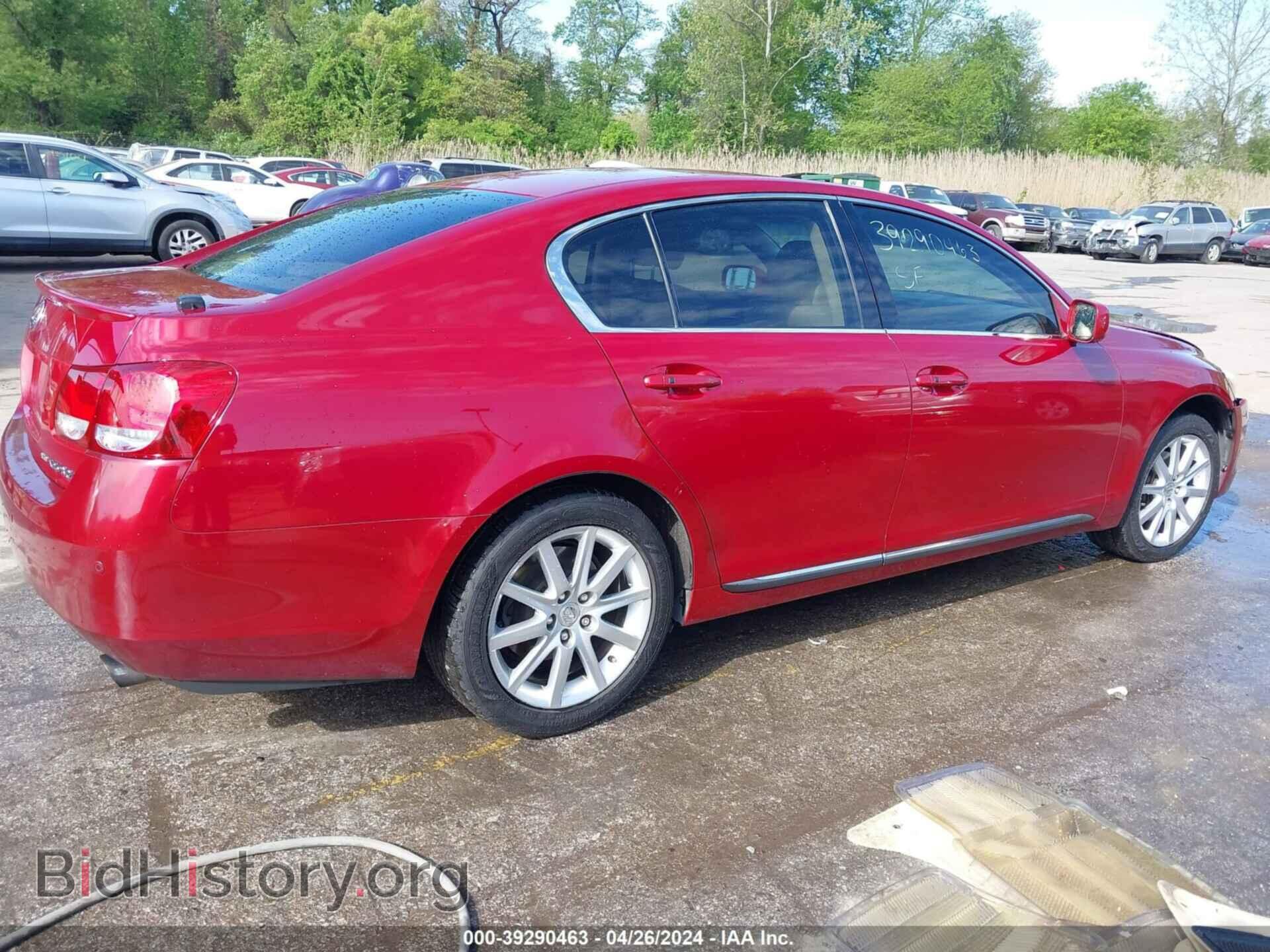 2006 LEXUS GS 300 - VIN: JTHCH96S760020658 - Фото 4