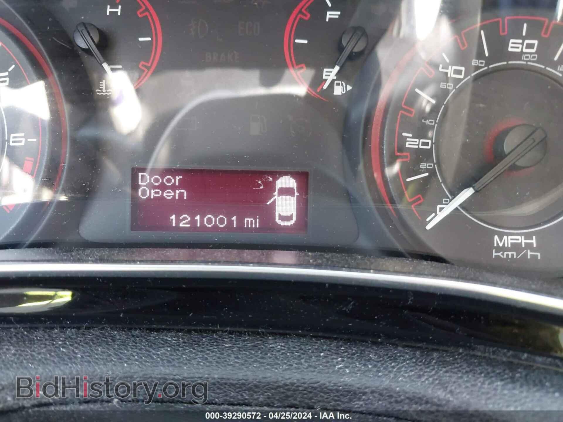 2013 DODGE DART - VIN: 1C3CDFAA2DD296895 - Photo 7