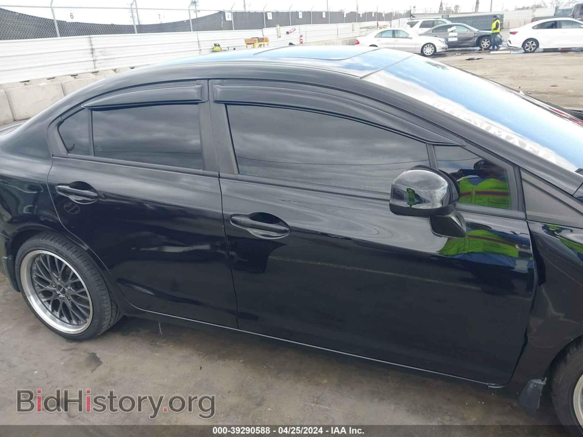 2012 HONDA CIVIC - VIN: 2HGFB2F82CH301786 - Photo 12