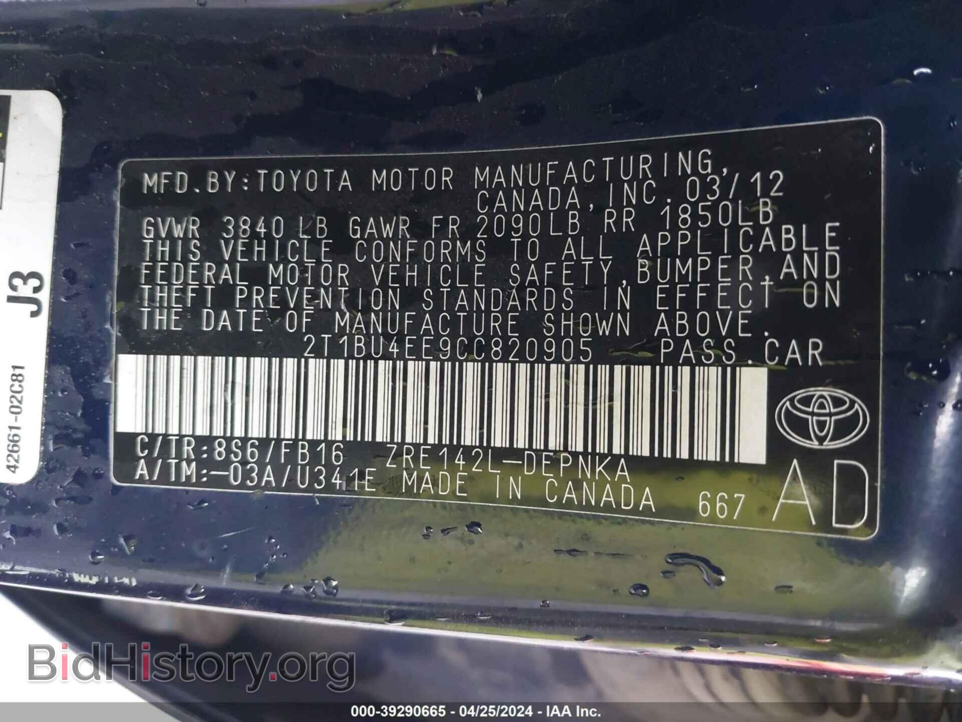 2012 TOYOTA COROLLA - VIN: 2T1BU4EE9CC820905 - Фото 9
