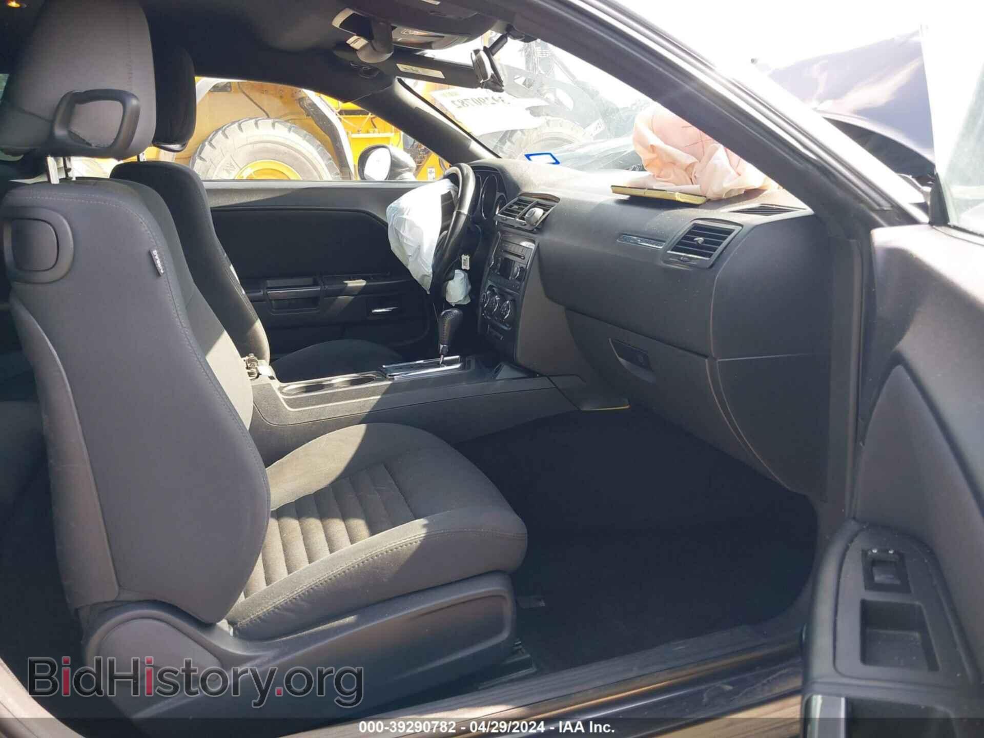 2014 DODGE CHALLENGER - VIN: 2C3CDYAG8EH299434 - Фото 5