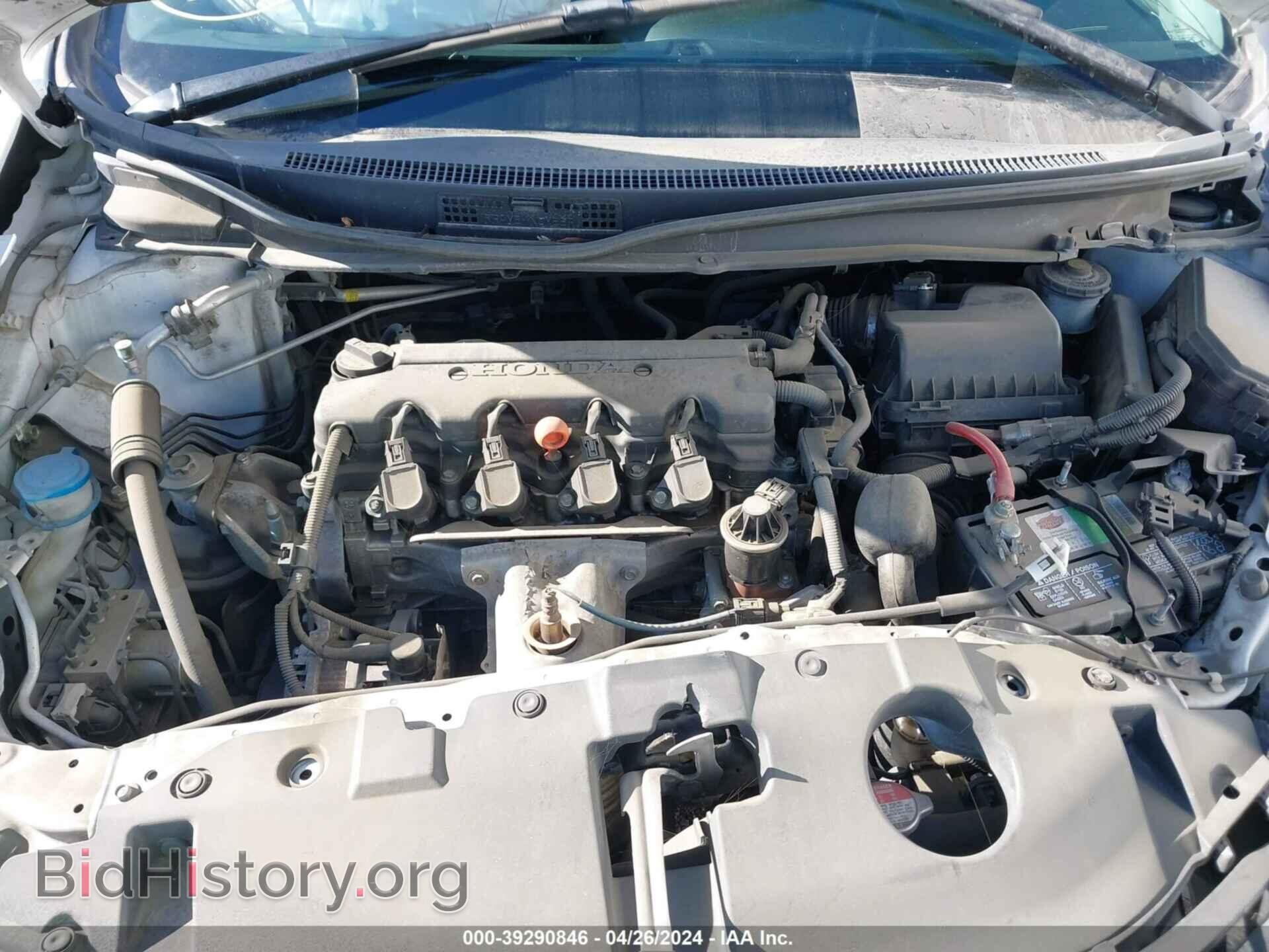 2015 HONDA CIVIC - VIN: 19XFB2F90FE240378 - Фото 10