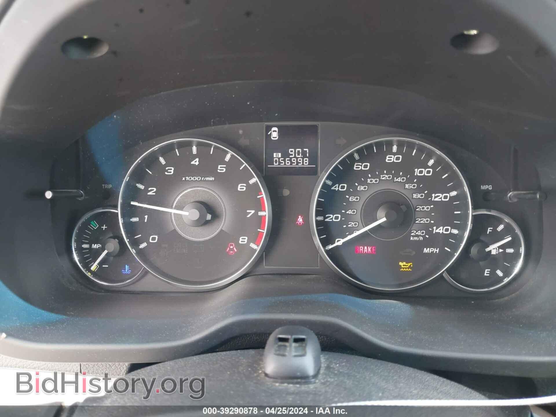2011 SUBARU OUTBACK - VIN: 4S4BRBGC2B1429773 - Фото 7