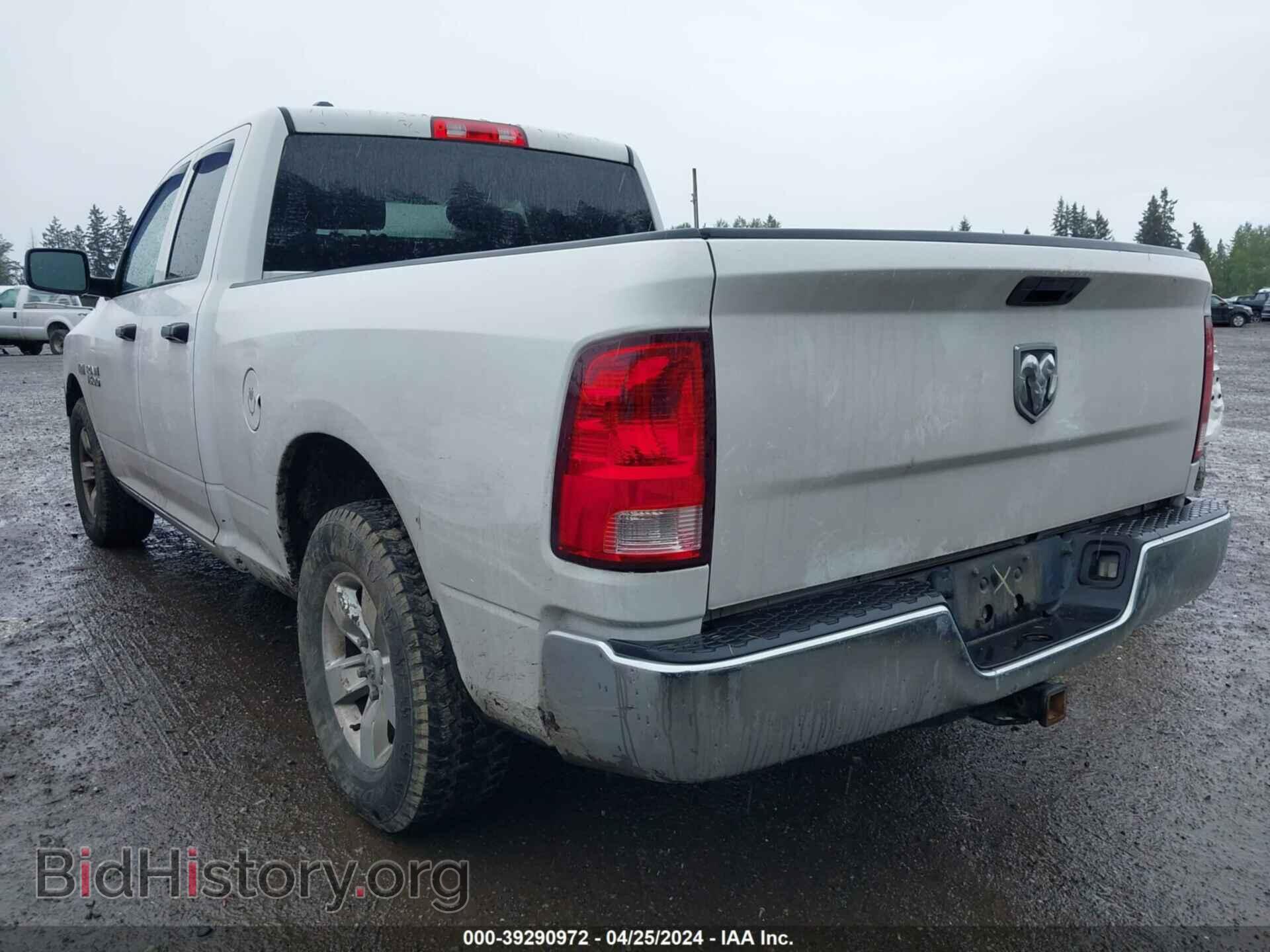 2014 RAM 1500 - VIN: 1C6RR6FT7ES383648 - Фото 3