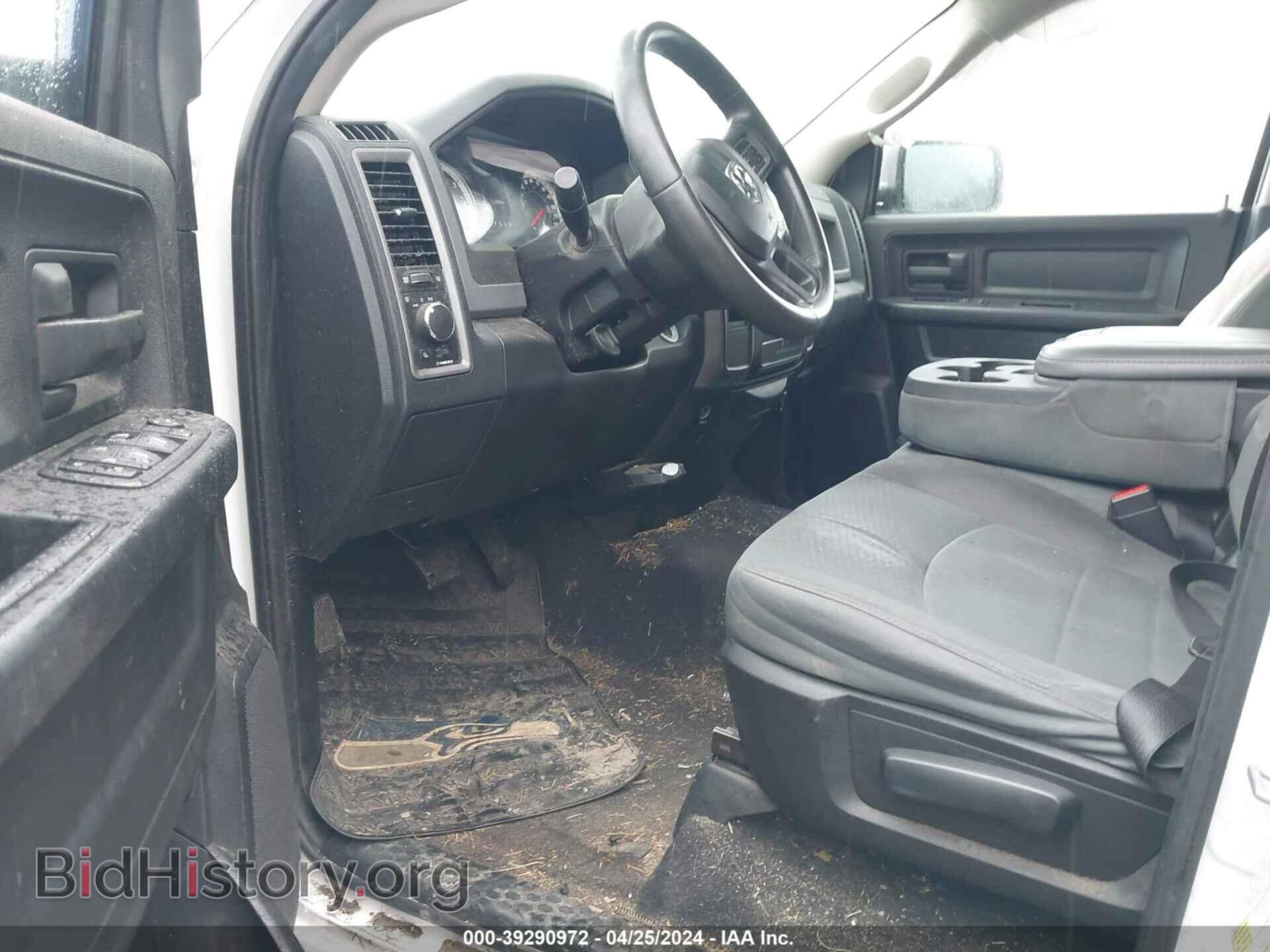 2014 RAM 1500 - VIN: 1C6RR6FT7ES383648 - Фото 5