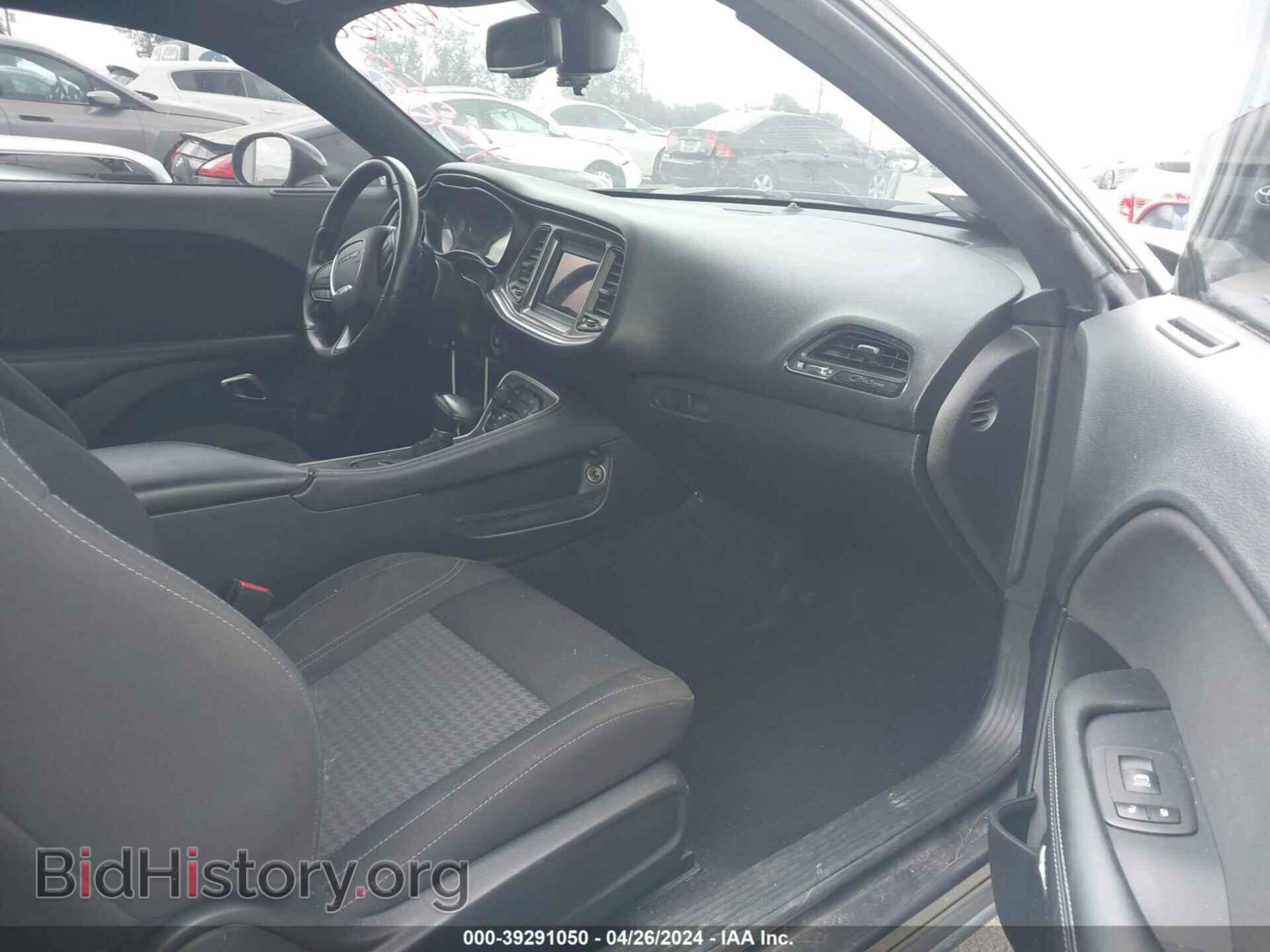 2020 DODGE CHALLENGER - VIN: 2C3CDZAG7LH178686 - Photo 5