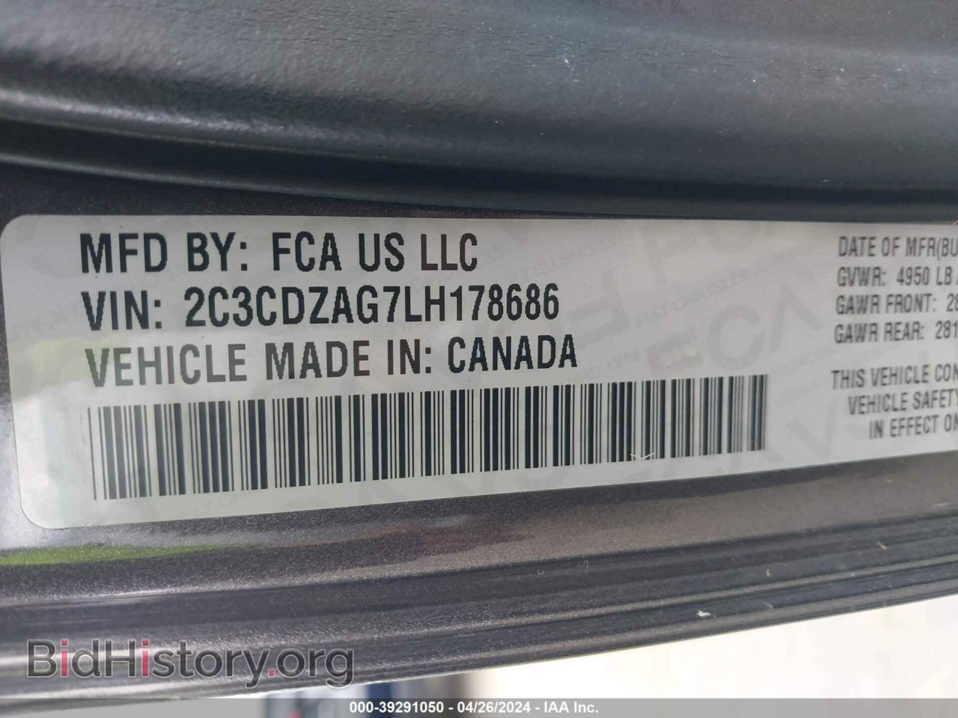 2020 DODGE CHALLENGER - VIN: 2C3CDZAG7LH178686 - Photo 9