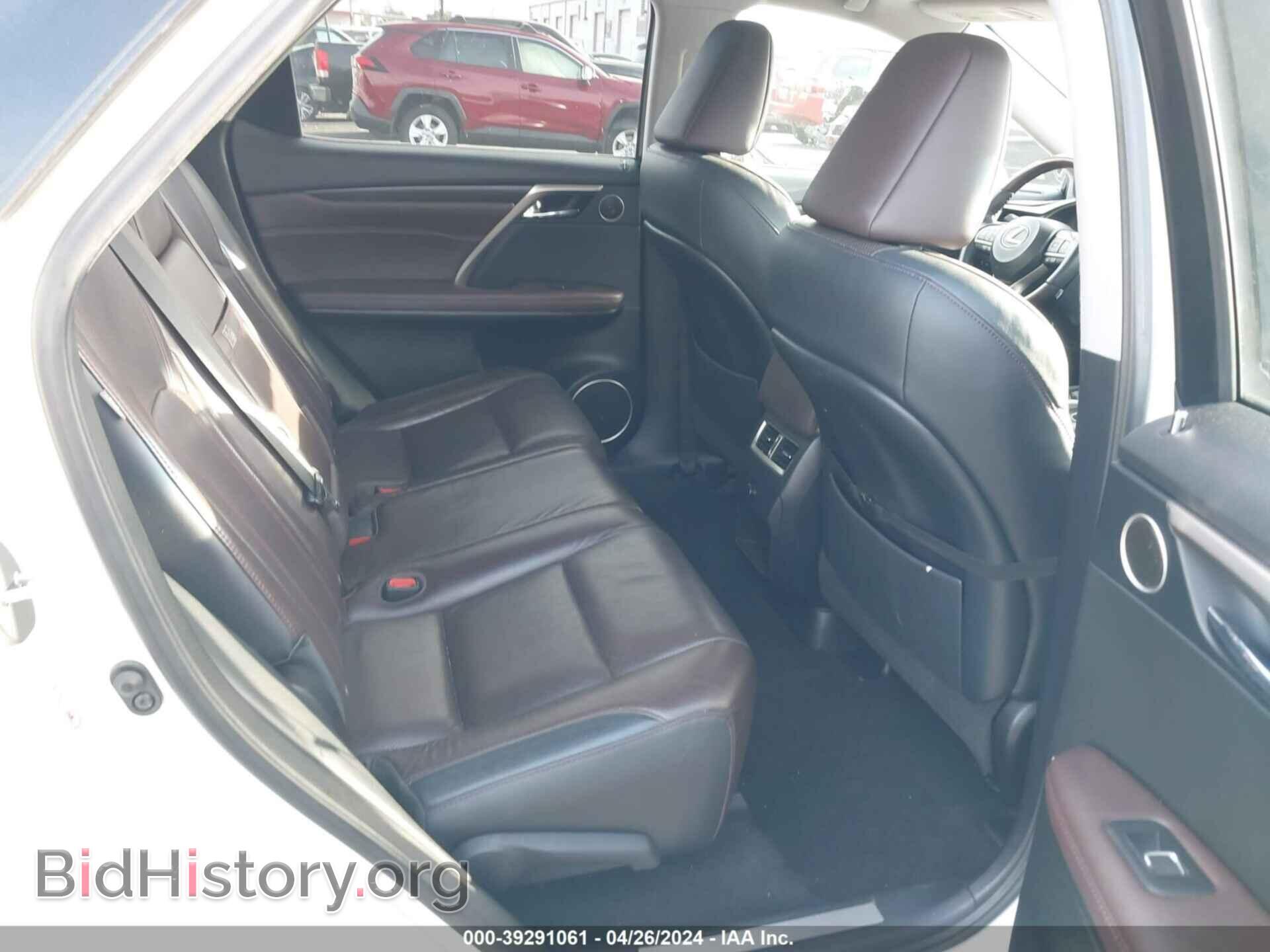 2017 LEXUS RX 350 - VIN: 2T2ZZMCA9HC070005 - Фото 8