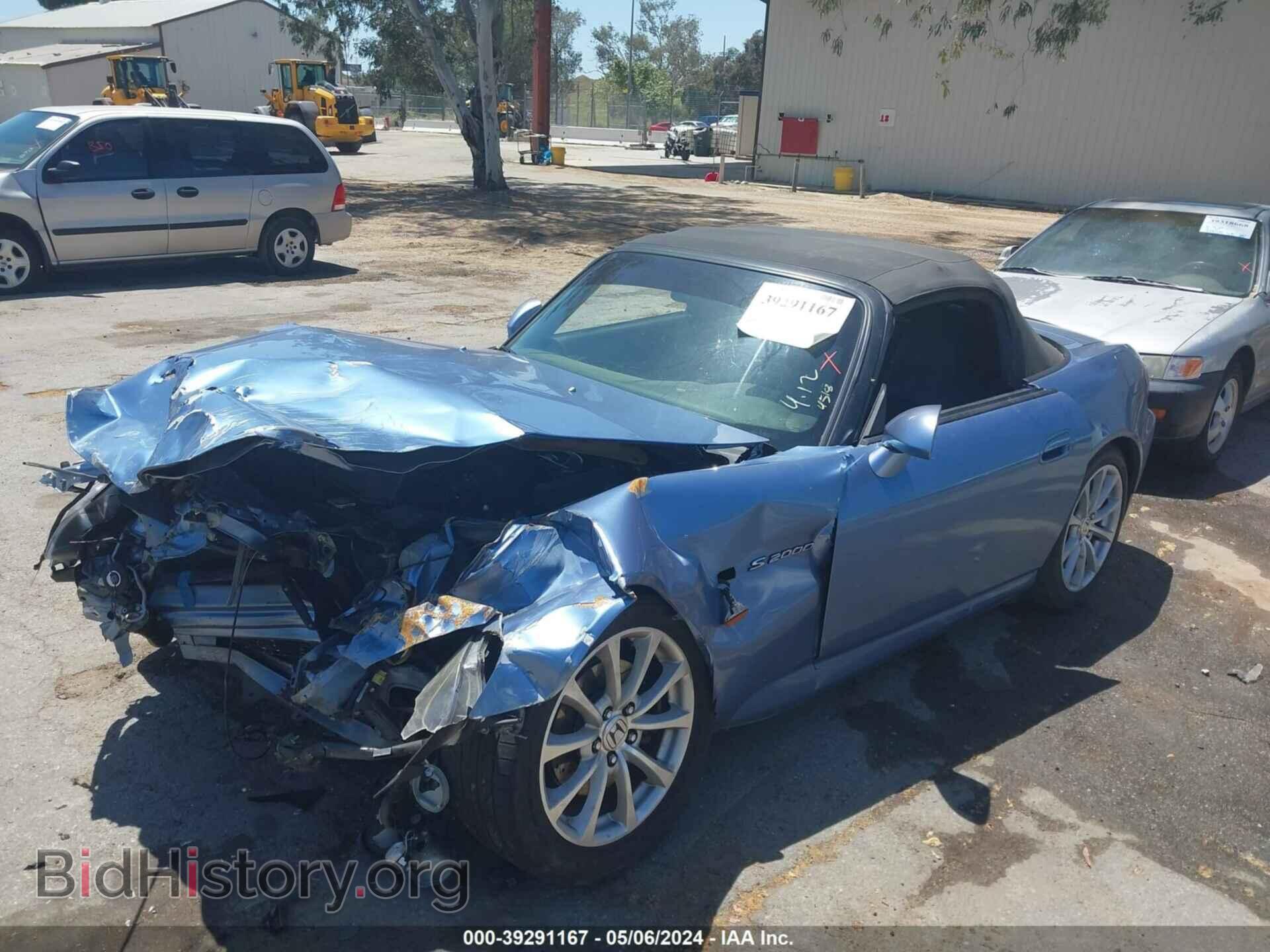 2006 HONDA S2000 - VIN: JHMAP21416S004518 - Фото 2