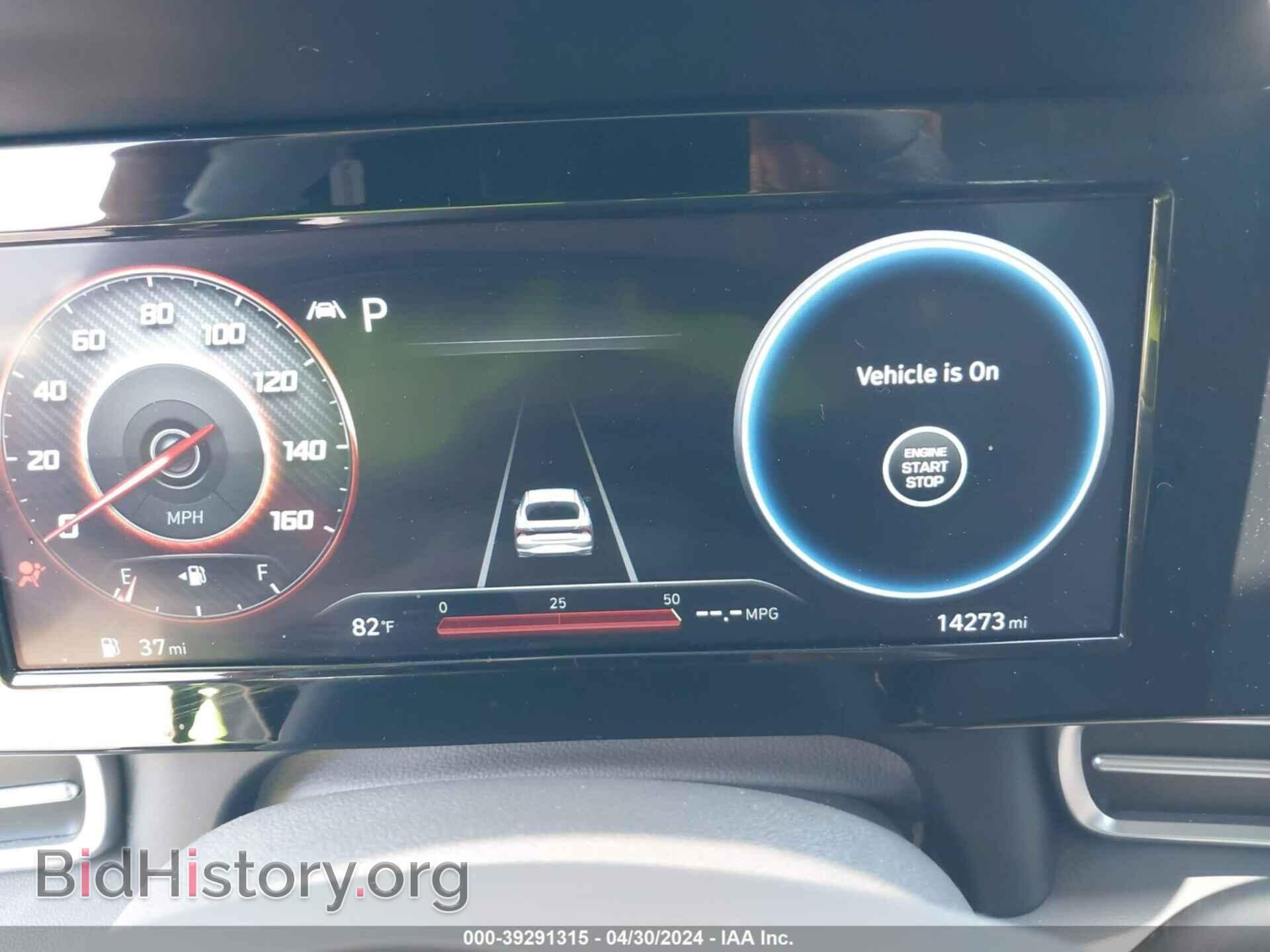 2022 HYUNDAI ELANTRA - VIN: KMHLS4AG3NU347330 - Фото 7