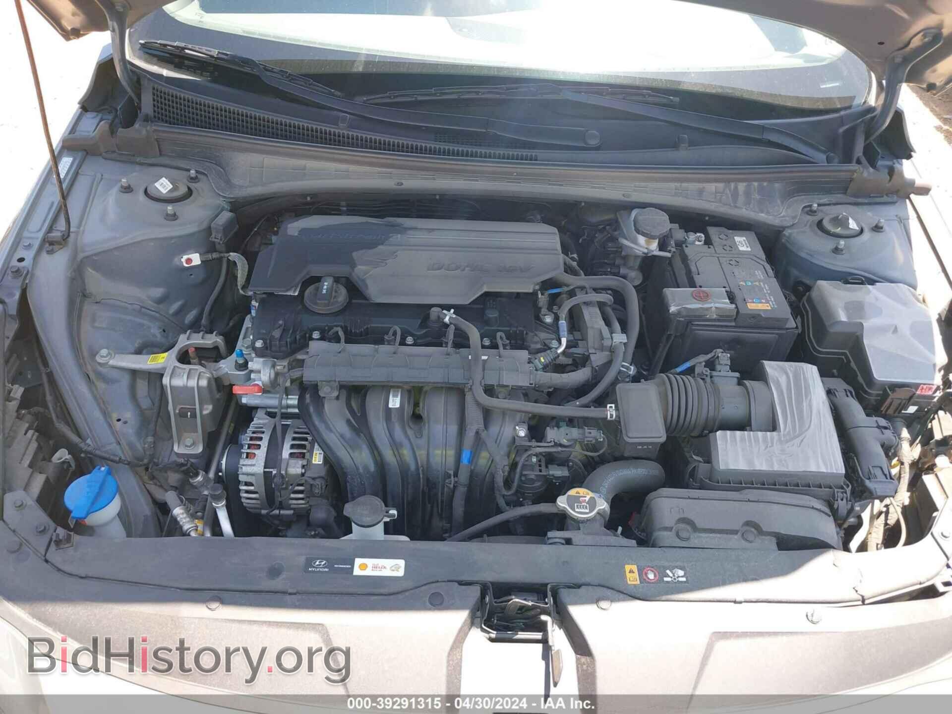 2022 HYUNDAI ELANTRA - VIN: KMHLS4AG3NU347330 - Фото 10