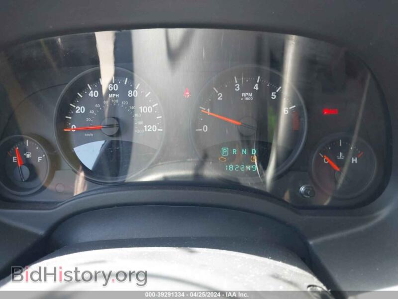 2012 Jeep COMPASS (VIN 1C4NJDEB6CD675546) — photo 7 of 11