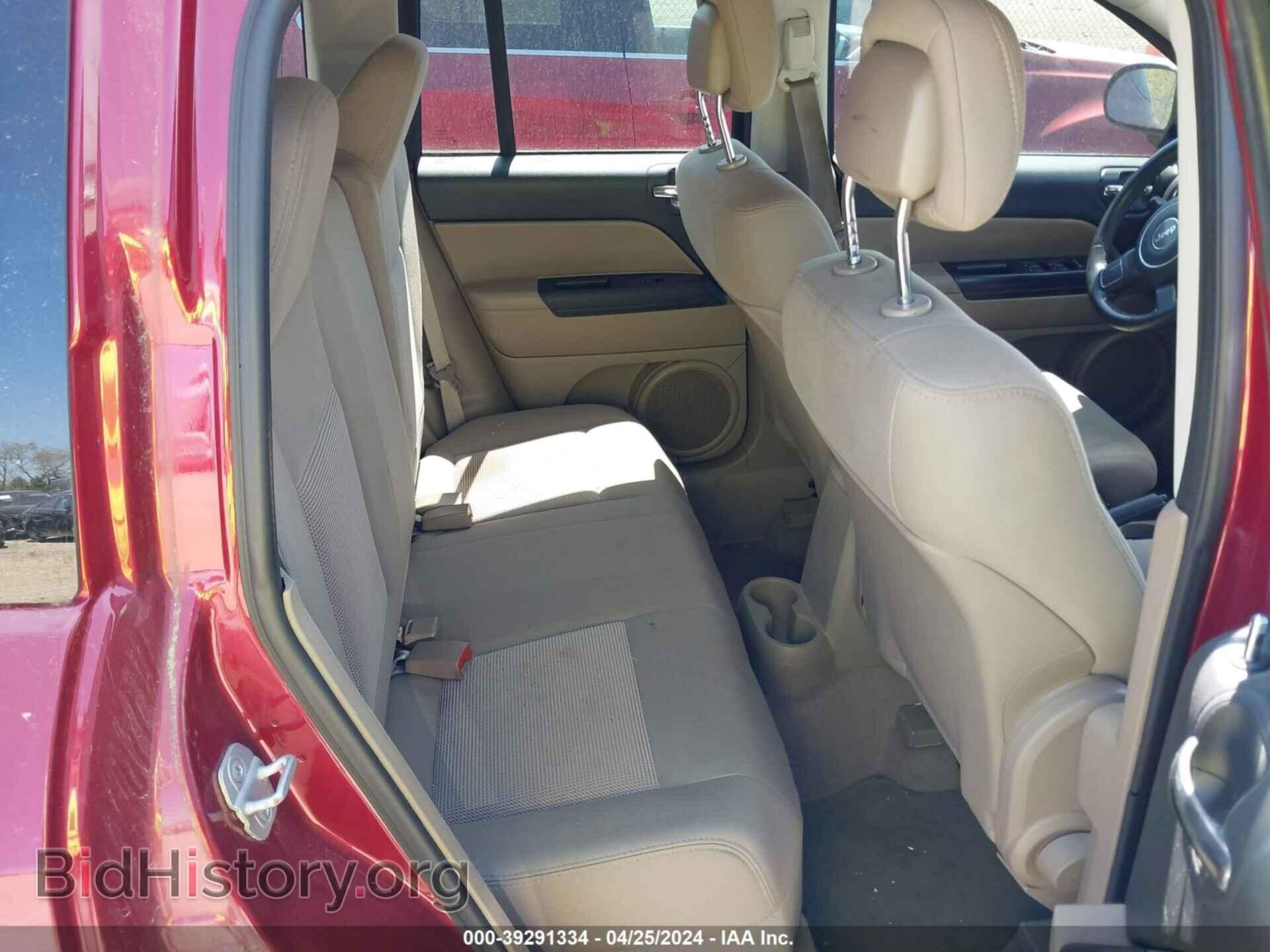 2012 JEEP COMPASS - VIN: 1C4NJDEB6CD675546 - Photo 8