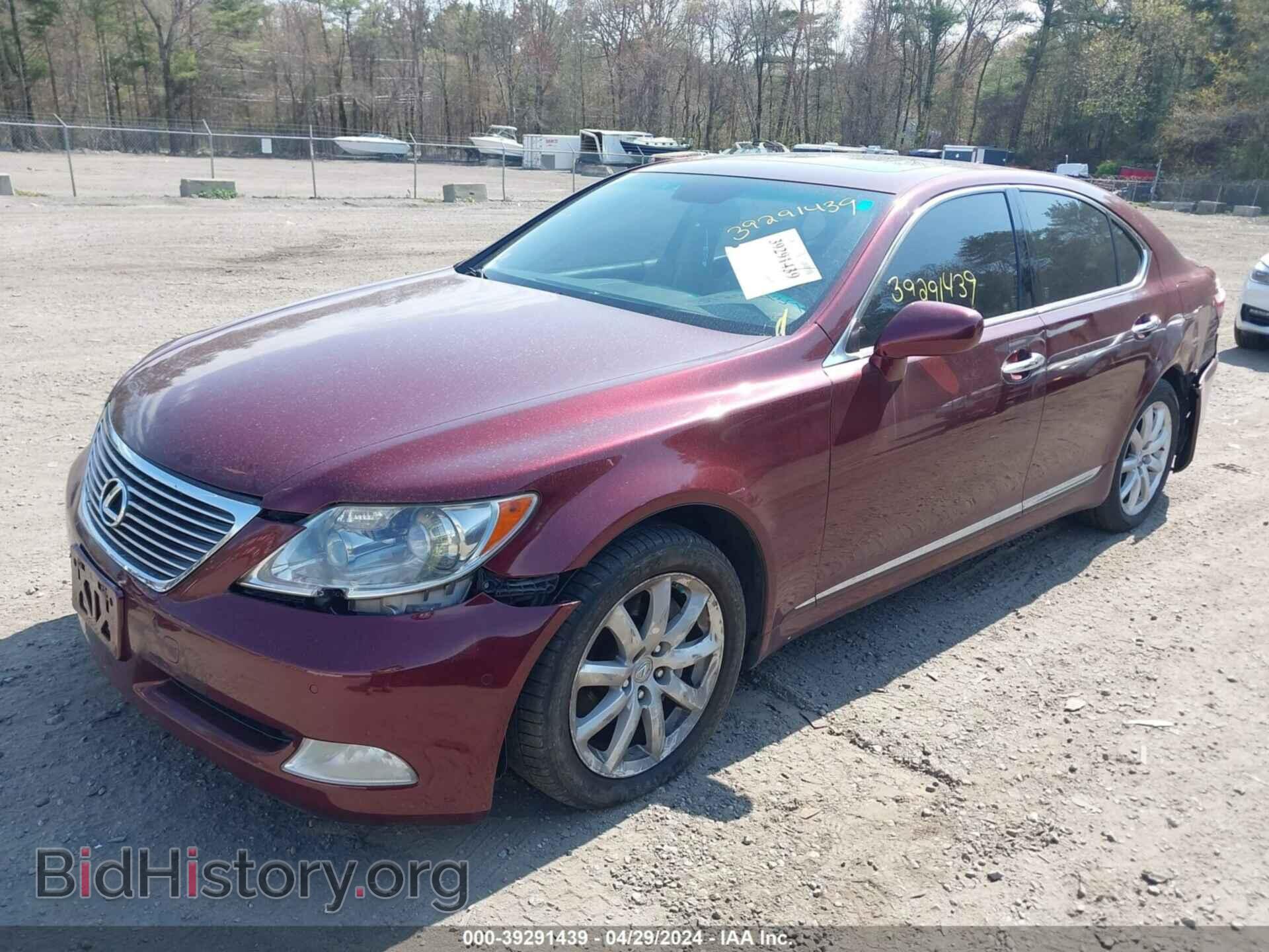 2007 LEXUS LS 460 - VIN: JTHBL46F175010342 - Photo 2