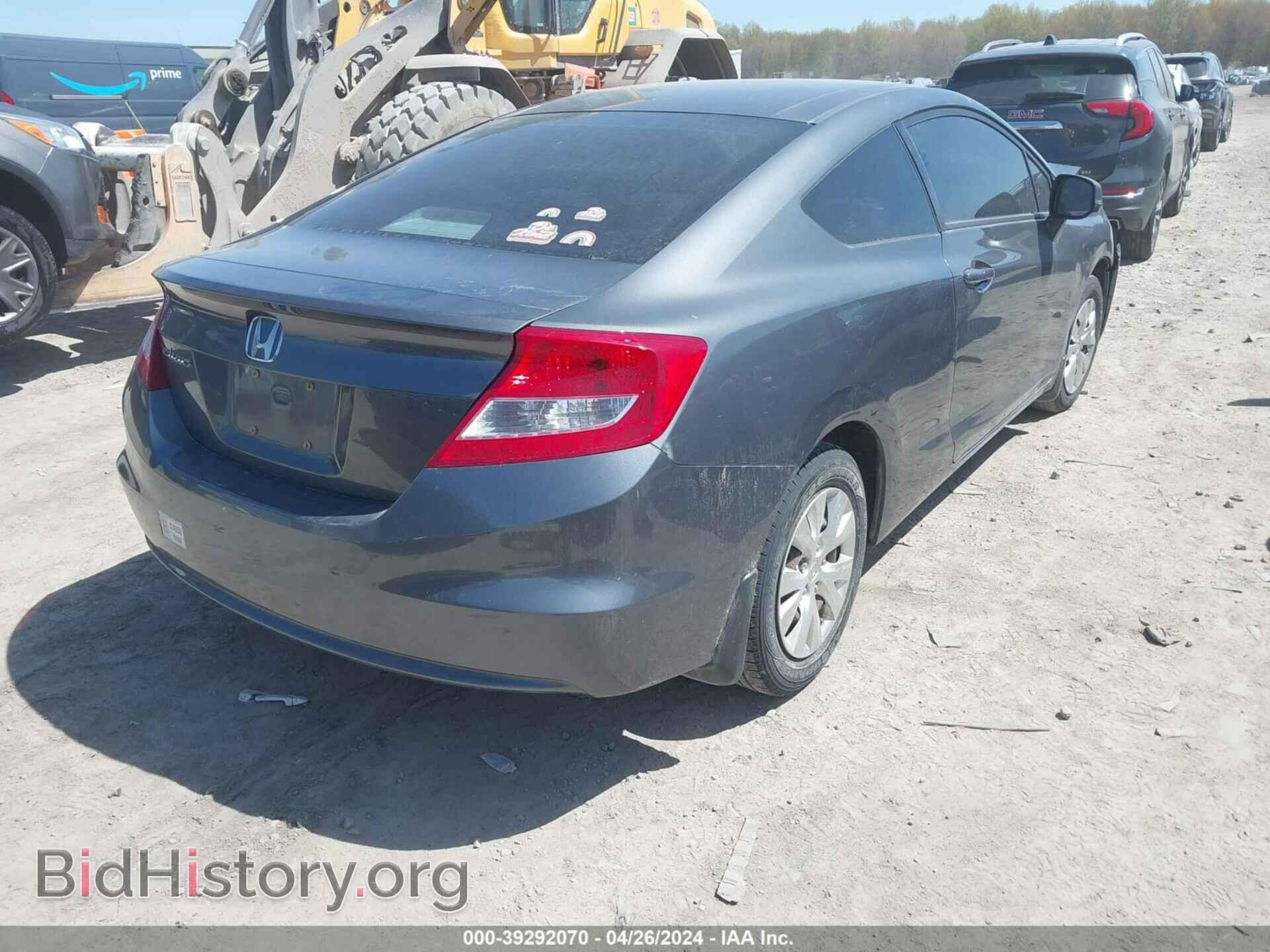 2012 HONDA CIVIC - VIN: 2HGFG3B58CH511473 - Фото 4