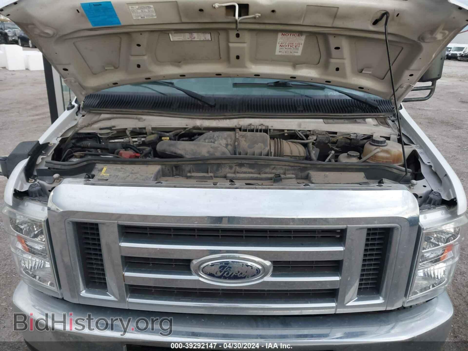 2009 FORD E-450 CUTAWAY - VIN: 1FDFE45S59DA92902 - Фото 9