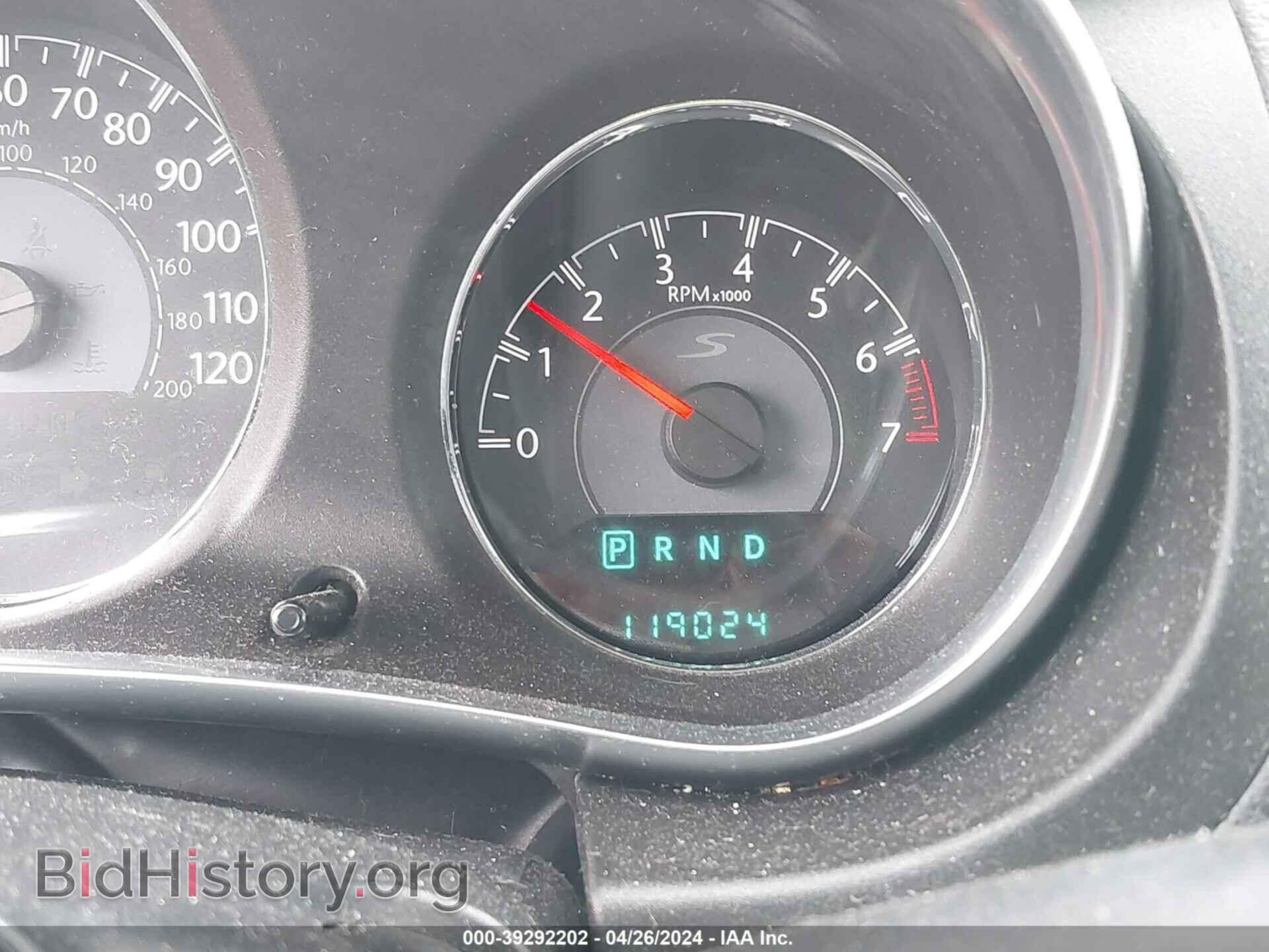 2013 CHRYSLER 200 - VIN: 1C3CCBBB2DN614690 - Фото 7