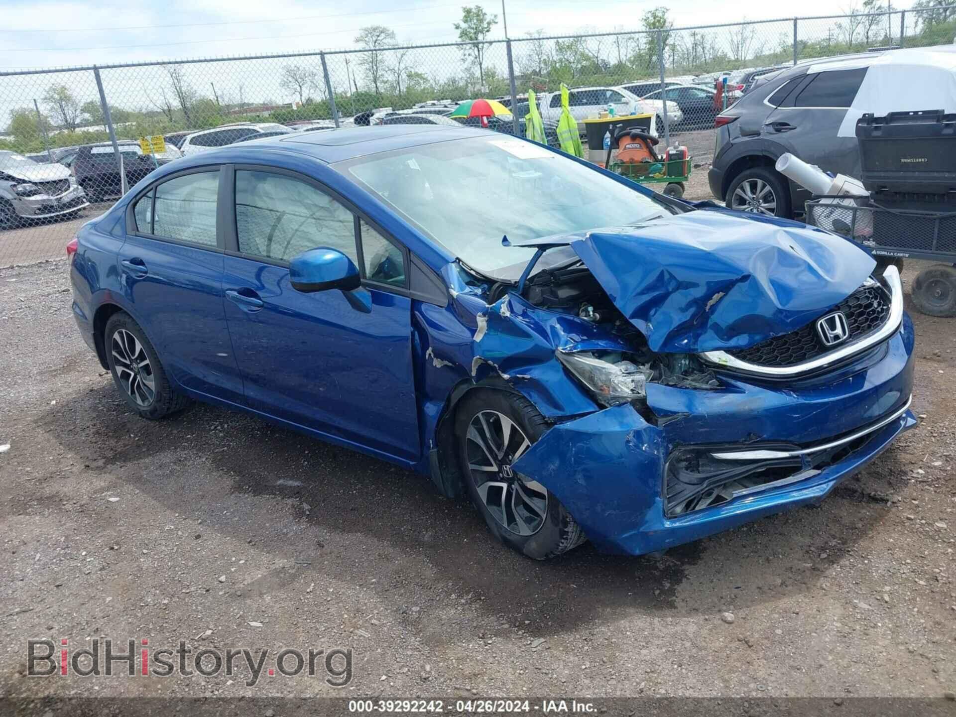 Фотография 19XFB2F85DE097724 - HONDA CIVIC 2013