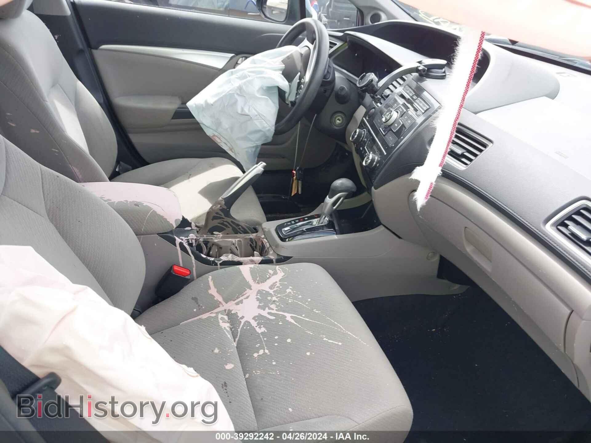 2013 HONDA CIVIC - VIN: 19XFB2F85DE097724 - Фото 5