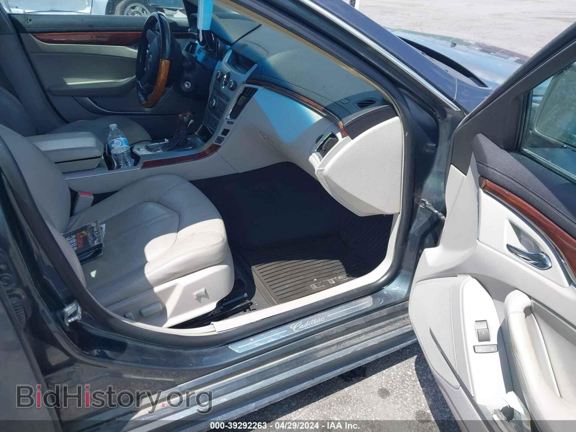 2011 CADILLAC CTS - VIN: 1G6DG5EY9B0147268 - Фото 5
