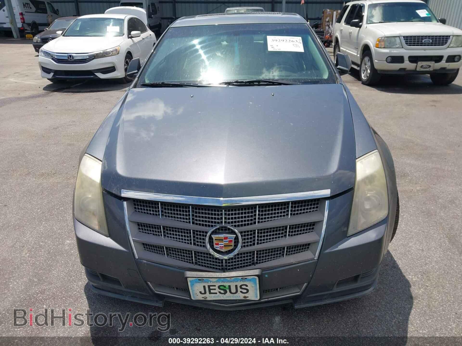 2011 CADILLAC CTS - VIN: 1G6DG5EY9B0147268 - Фото 6