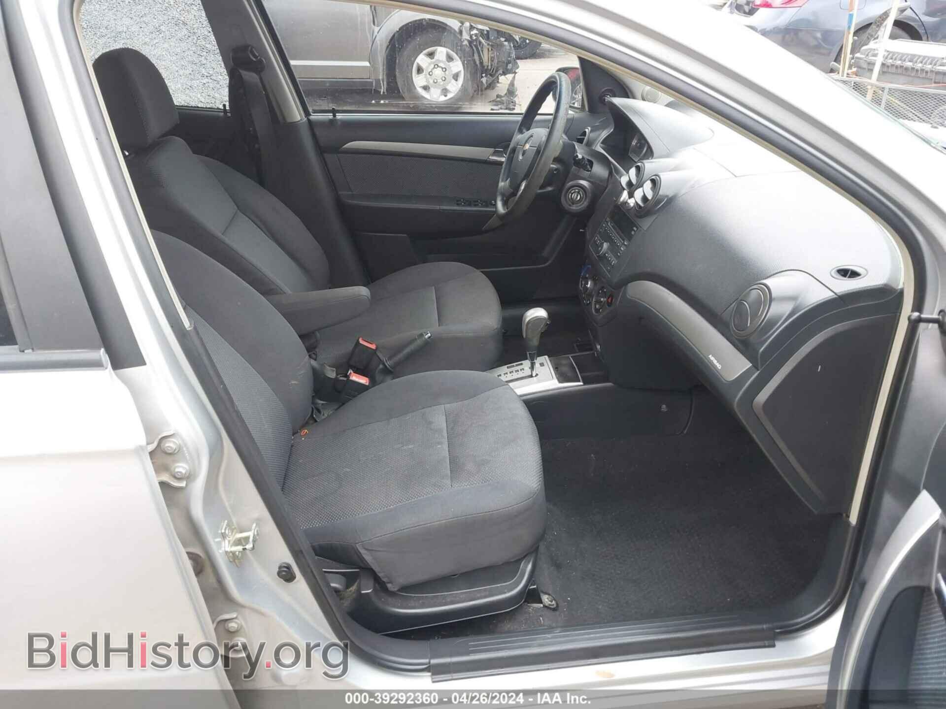 2009 CHEVROLET AVEO - VIN: KL1TD56E89B607449 - Фото 5