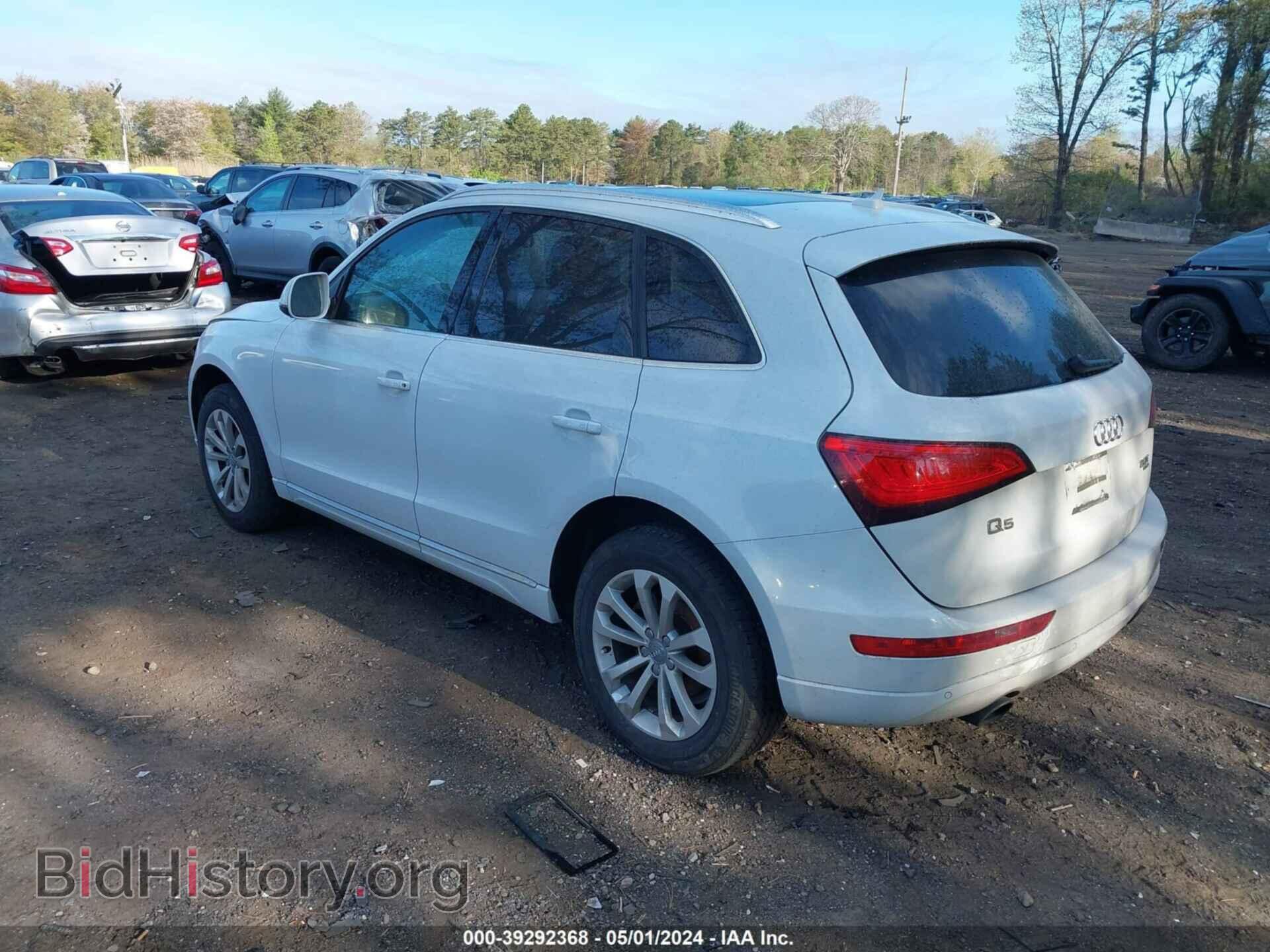 2013 AUDI Q5 - VIN: WA1LFAFP8DA041119 - Фото 3