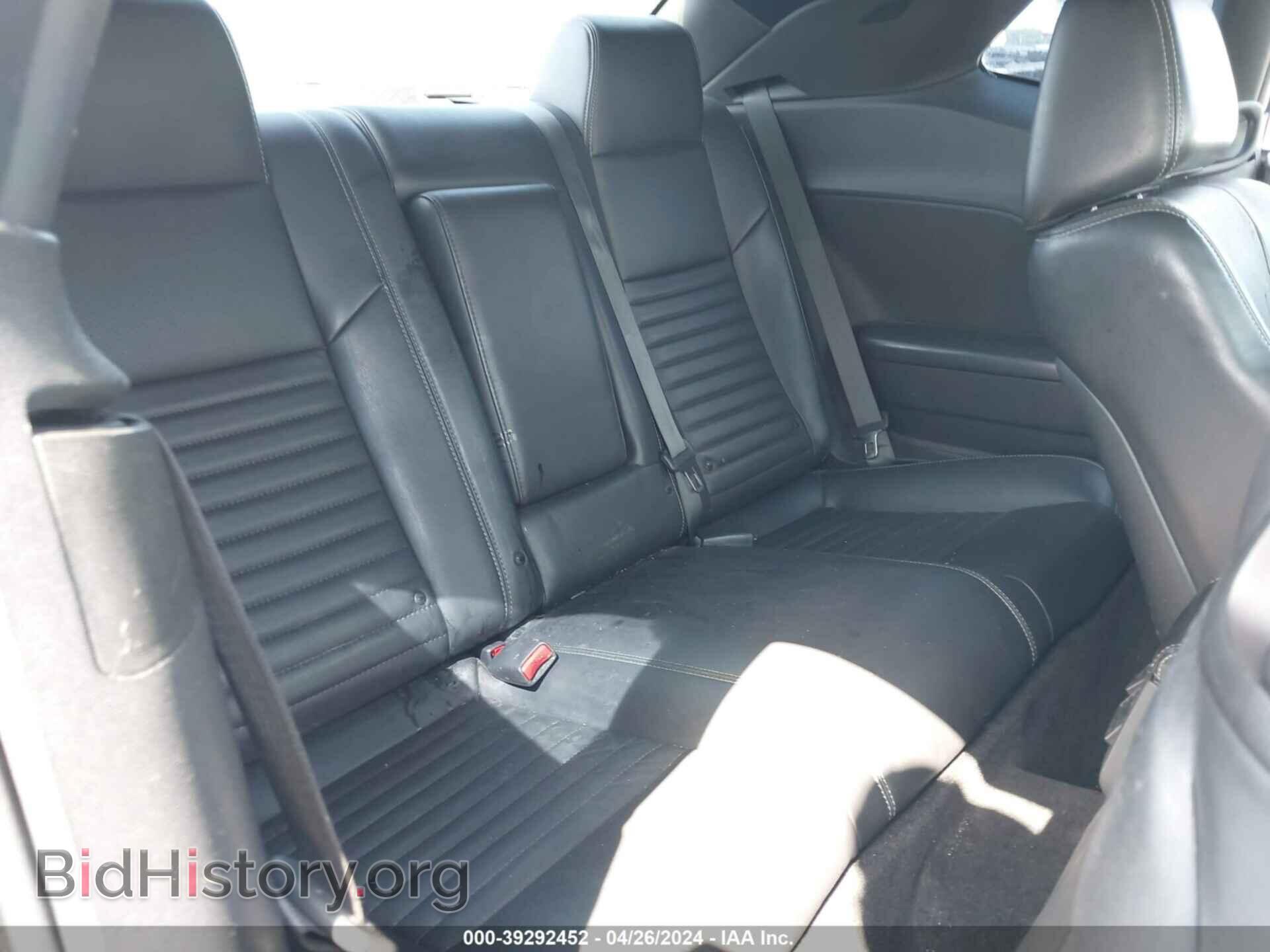 2012 DODGE CHALLENGER - VIN: 2C3CDYBT4CH128317 - Фото 8