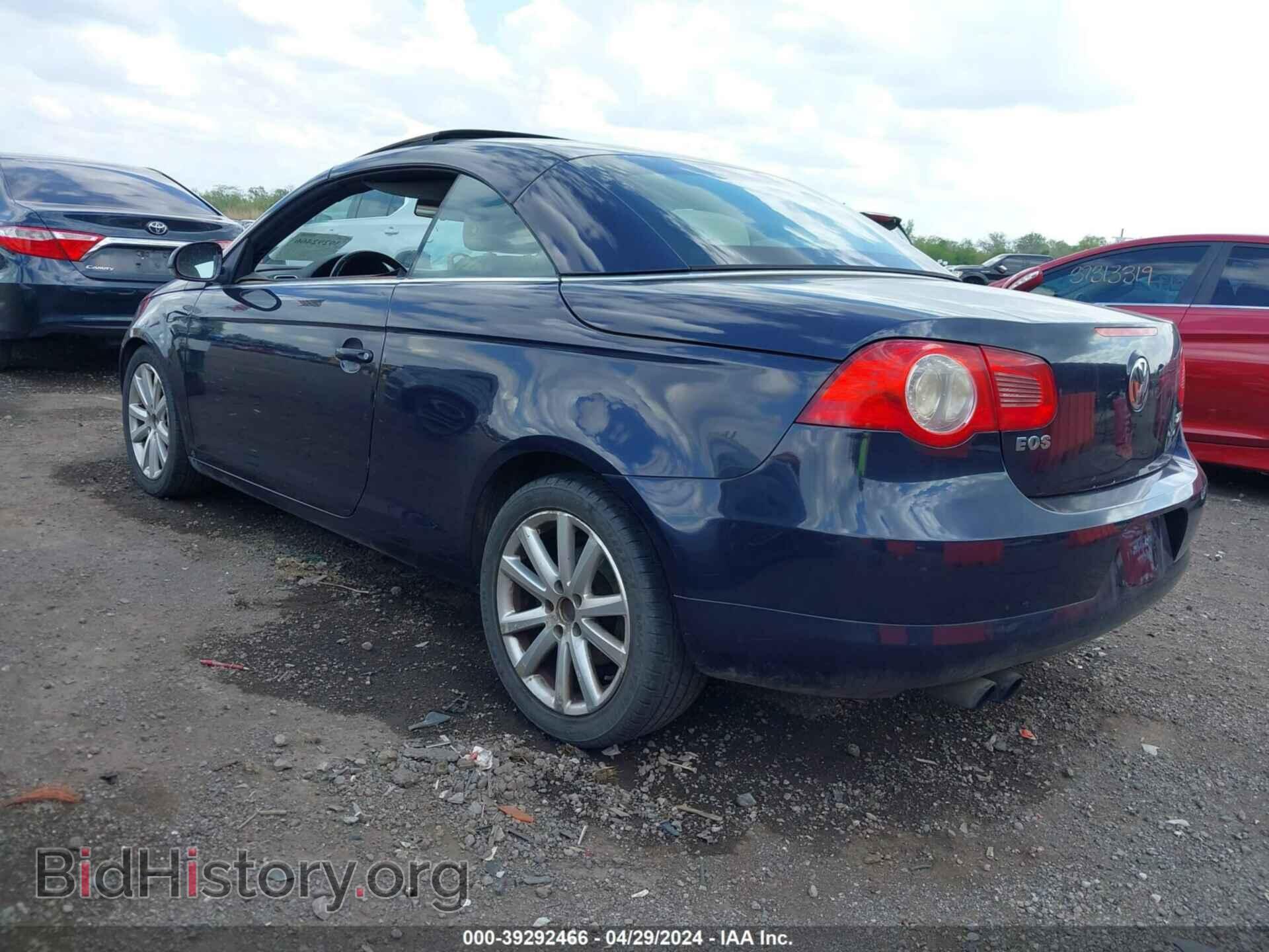 2007 VOLKSWAGEN EOS - VIN: WVWBA71F67V048701 - Фото 3