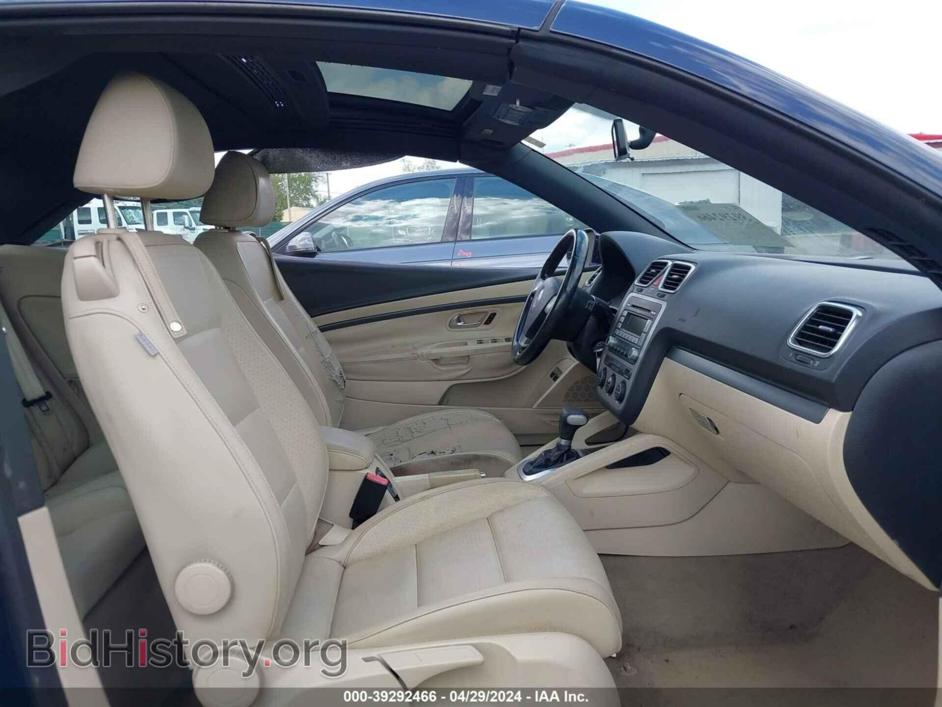 2007 VOLKSWAGEN EOS - VIN: WVWBA71F67V048701 - Фото 5