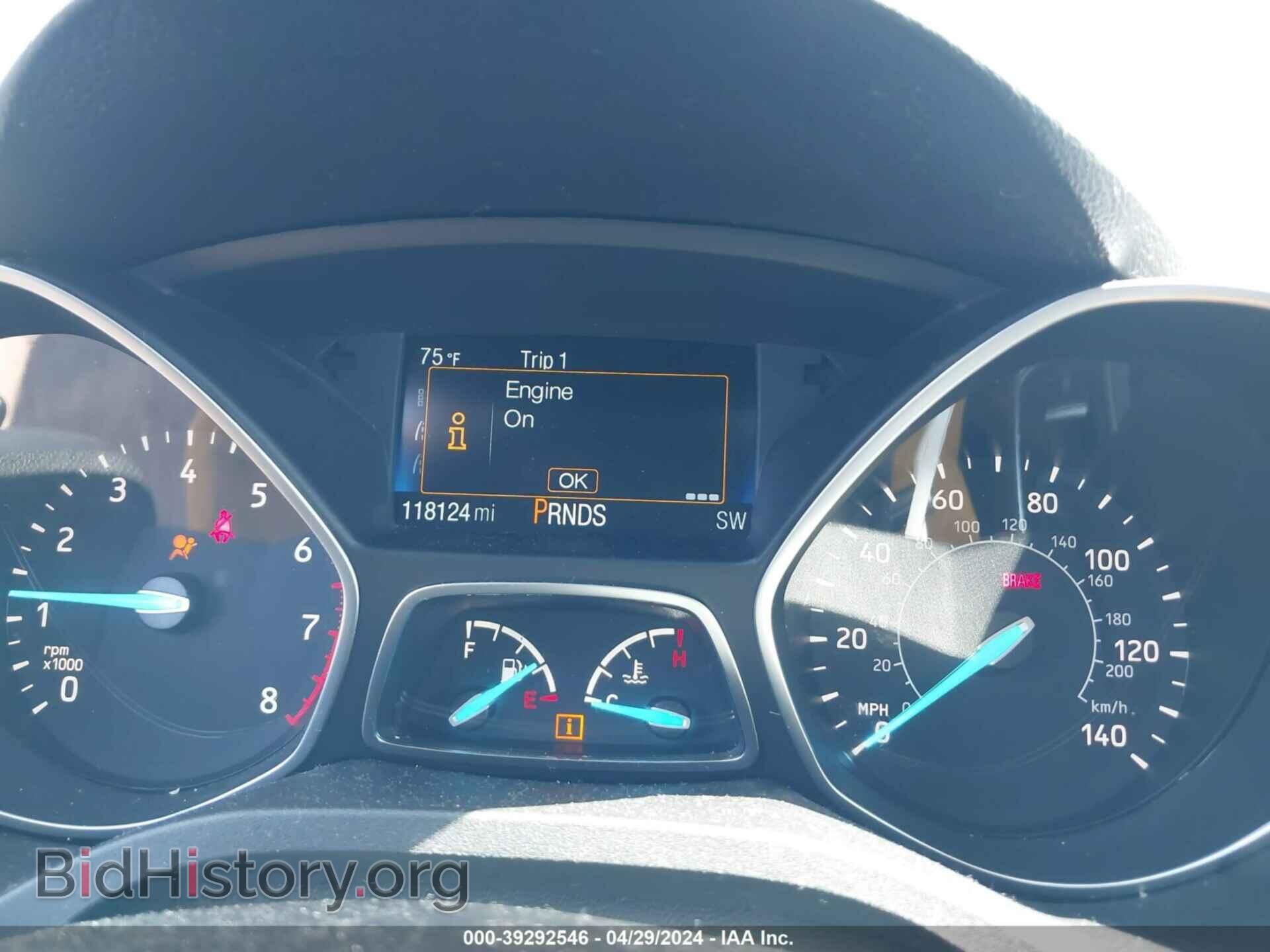 2017 FORD ESCAPE - VIN: 1FMCU0F7XHUE84295 - Photo 7