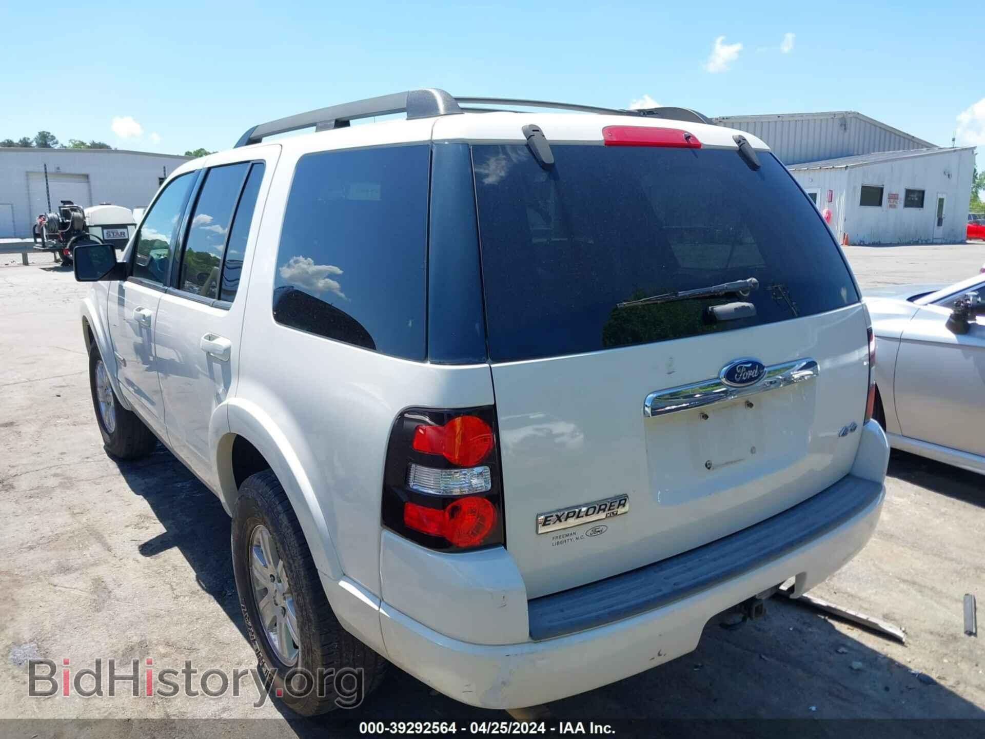 2008 FORD EXPLORER - VIN: 1FMEU73E68UA09652 - Фото 3