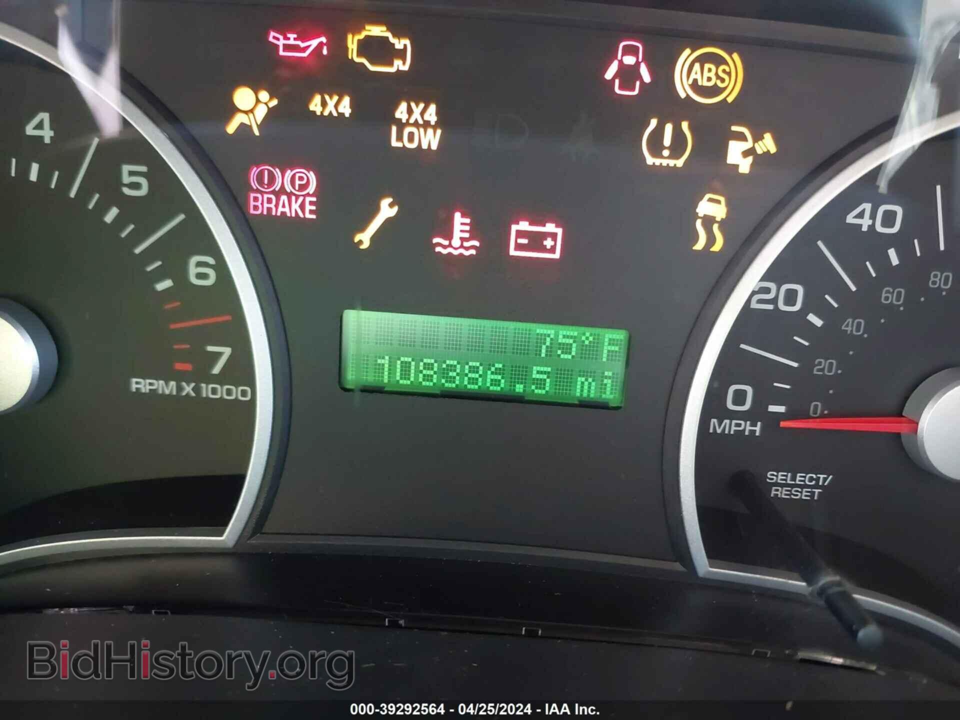 2008 FORD EXPLORER - VIN: 1FMEU73E68UA09652 - Фото 7