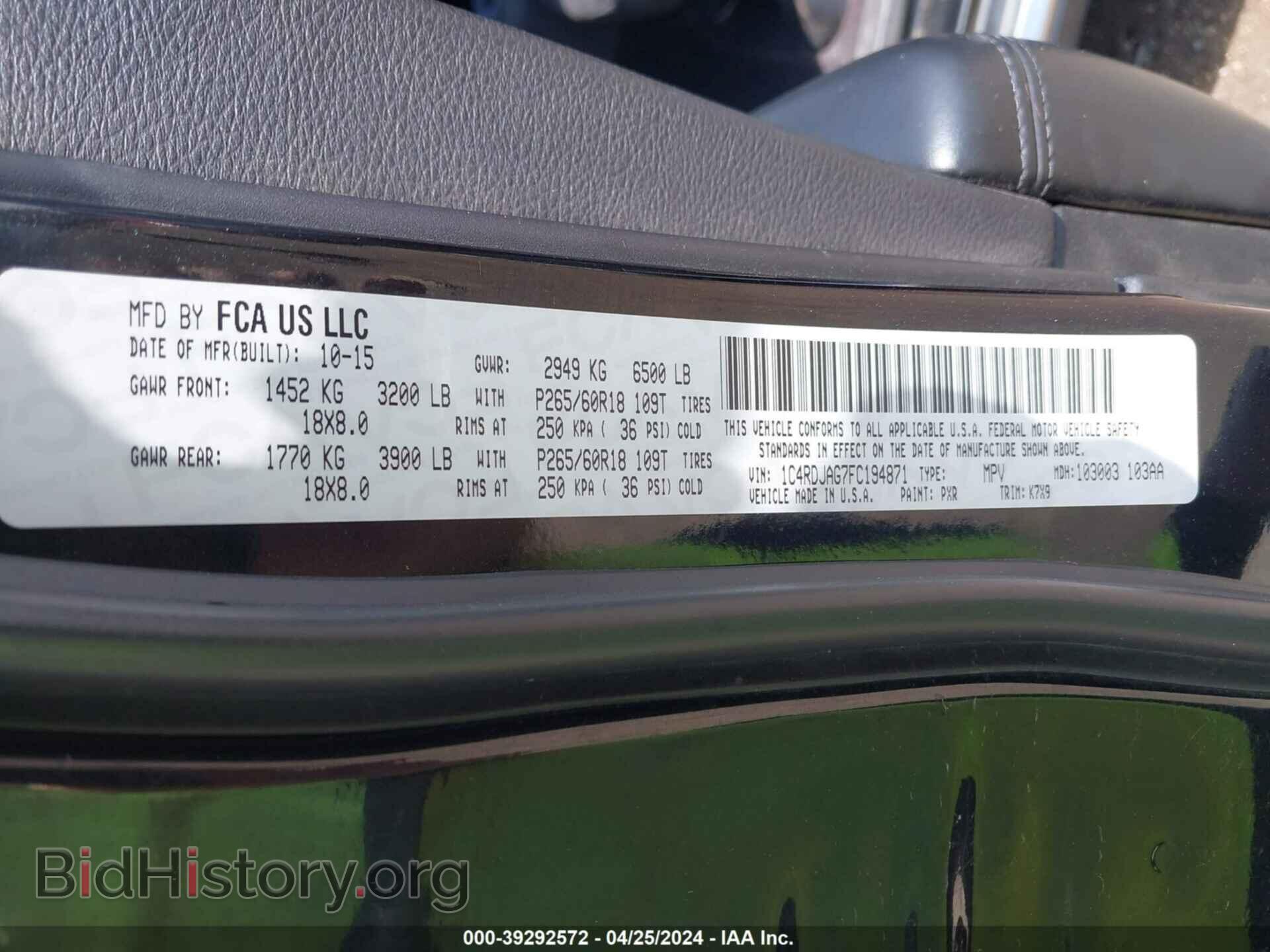 2015 DODGE DURANGO - VIN: 1C4RDJAG7FC194871 - Photo 9