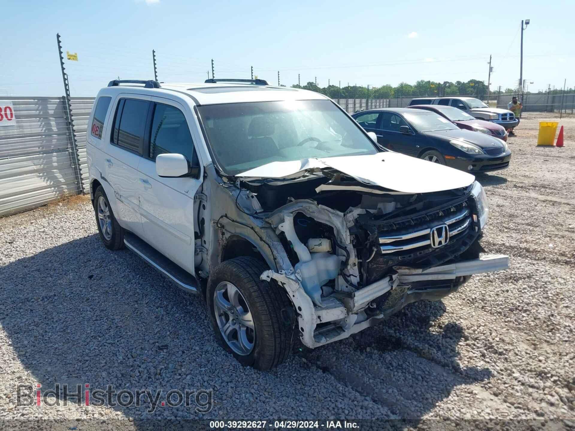Photo 5FNYF3H58EB015244 - HONDA PILOT 2014