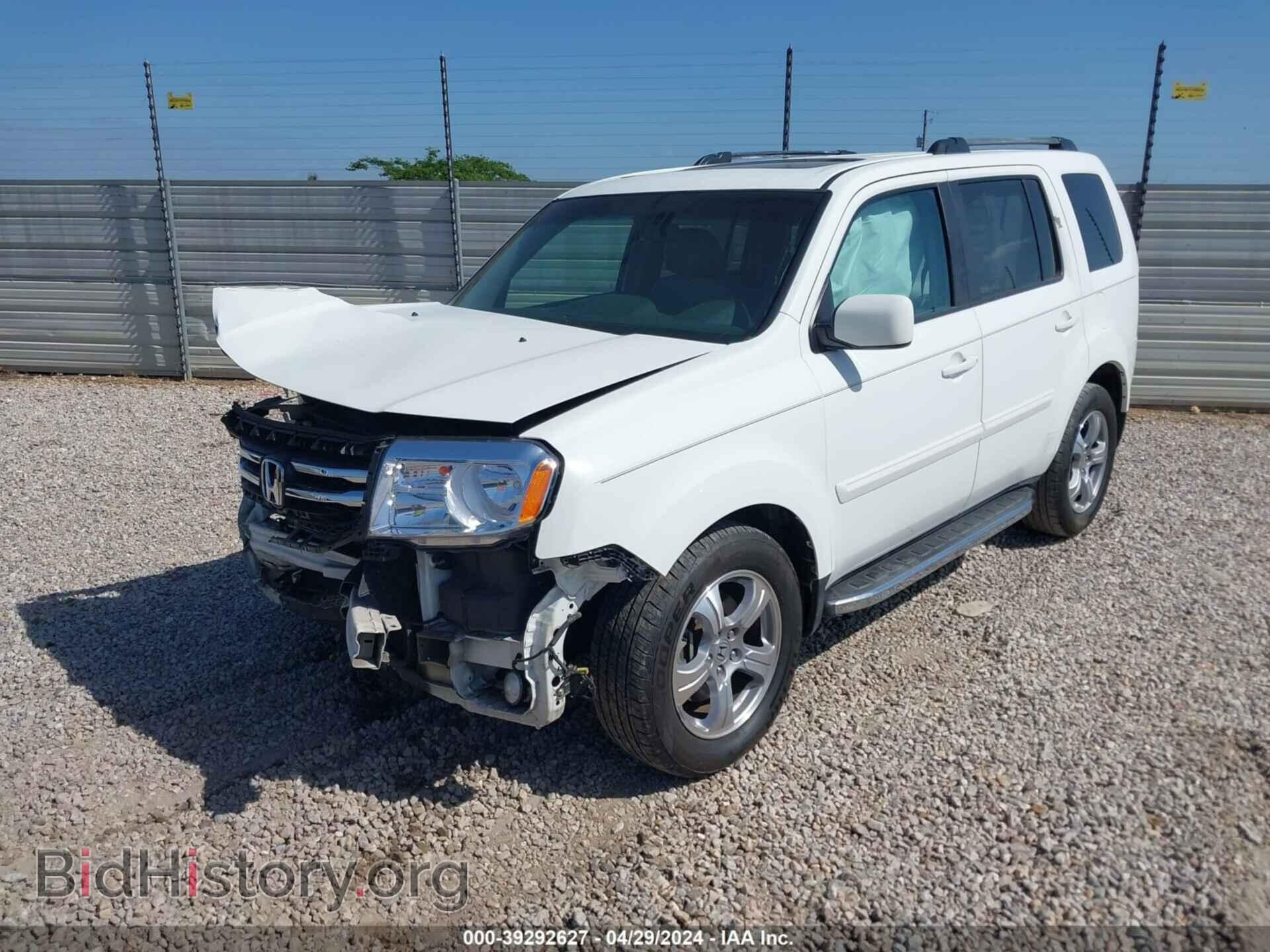 2014 HONDA PILOT - VIN: 5FNYF3H58EB015244 - Фото 2