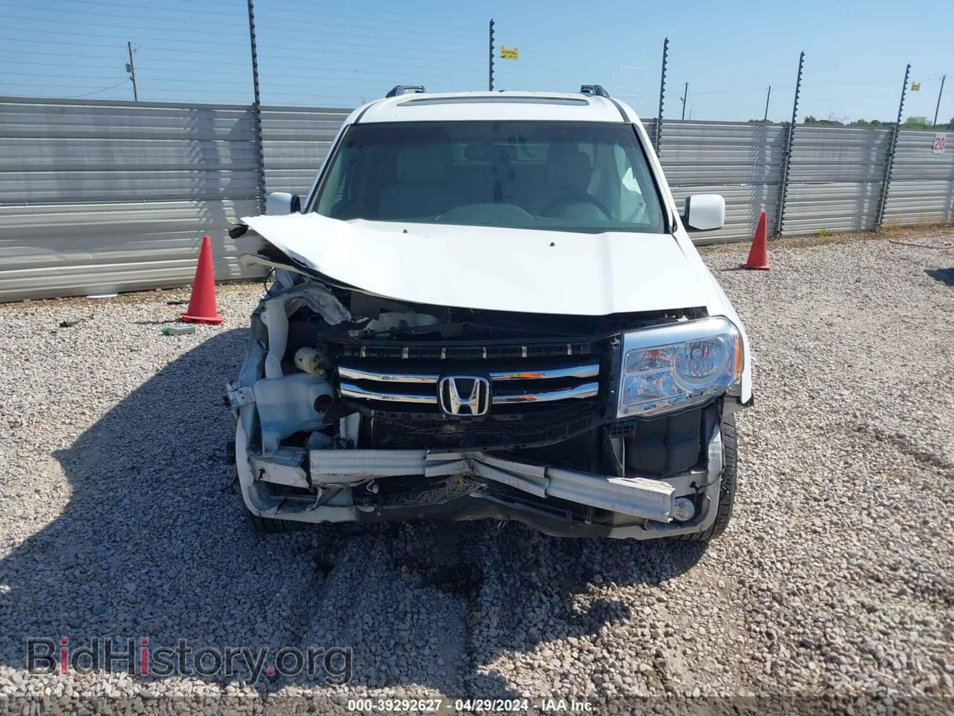 2014 HONDA PILOT - VIN: 5FNYF3H58EB015244 - Фото 12