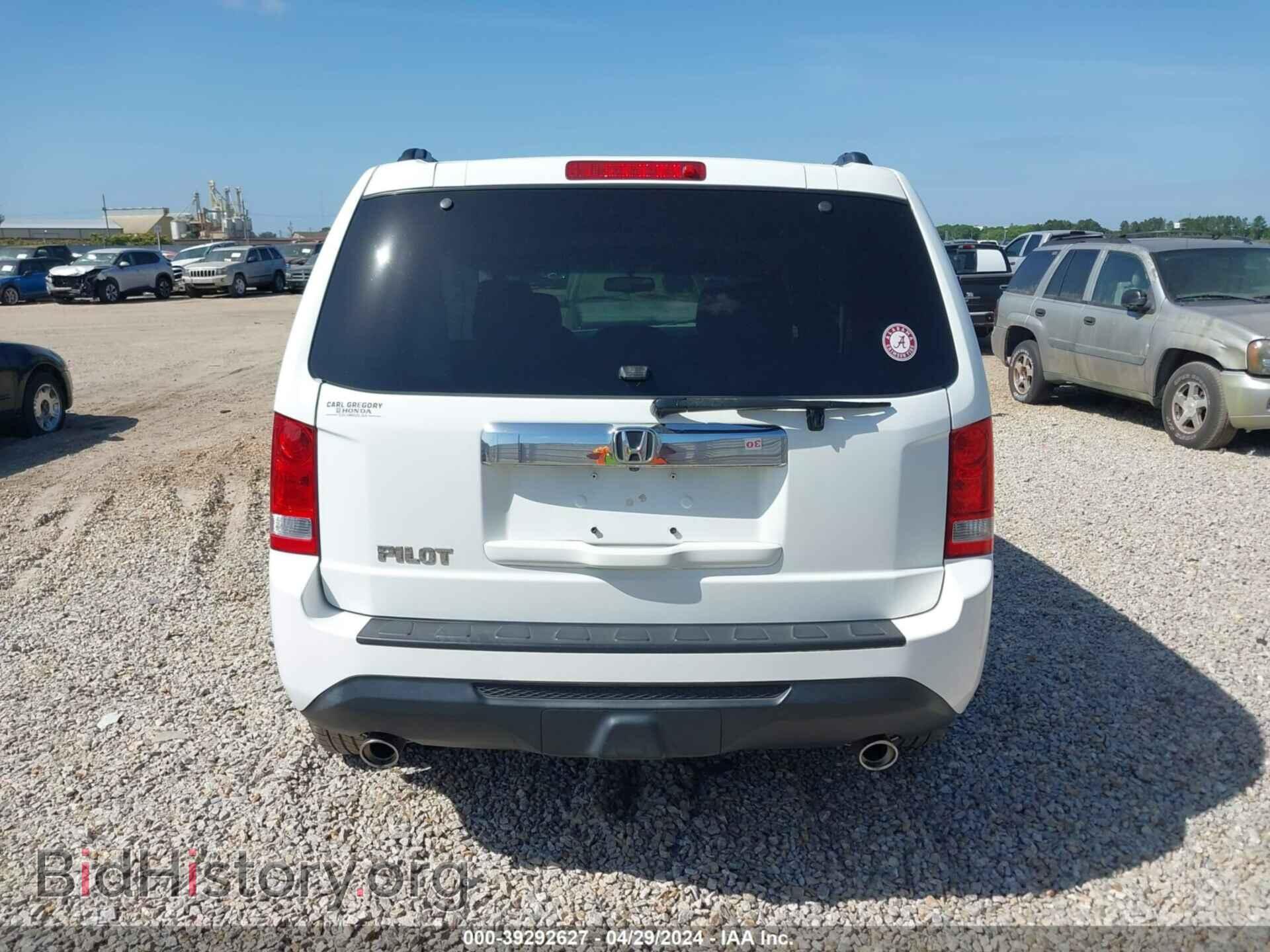 2014 HONDA PILOT - VIN: 5FNYF3H58EB015244 - Фото 16
