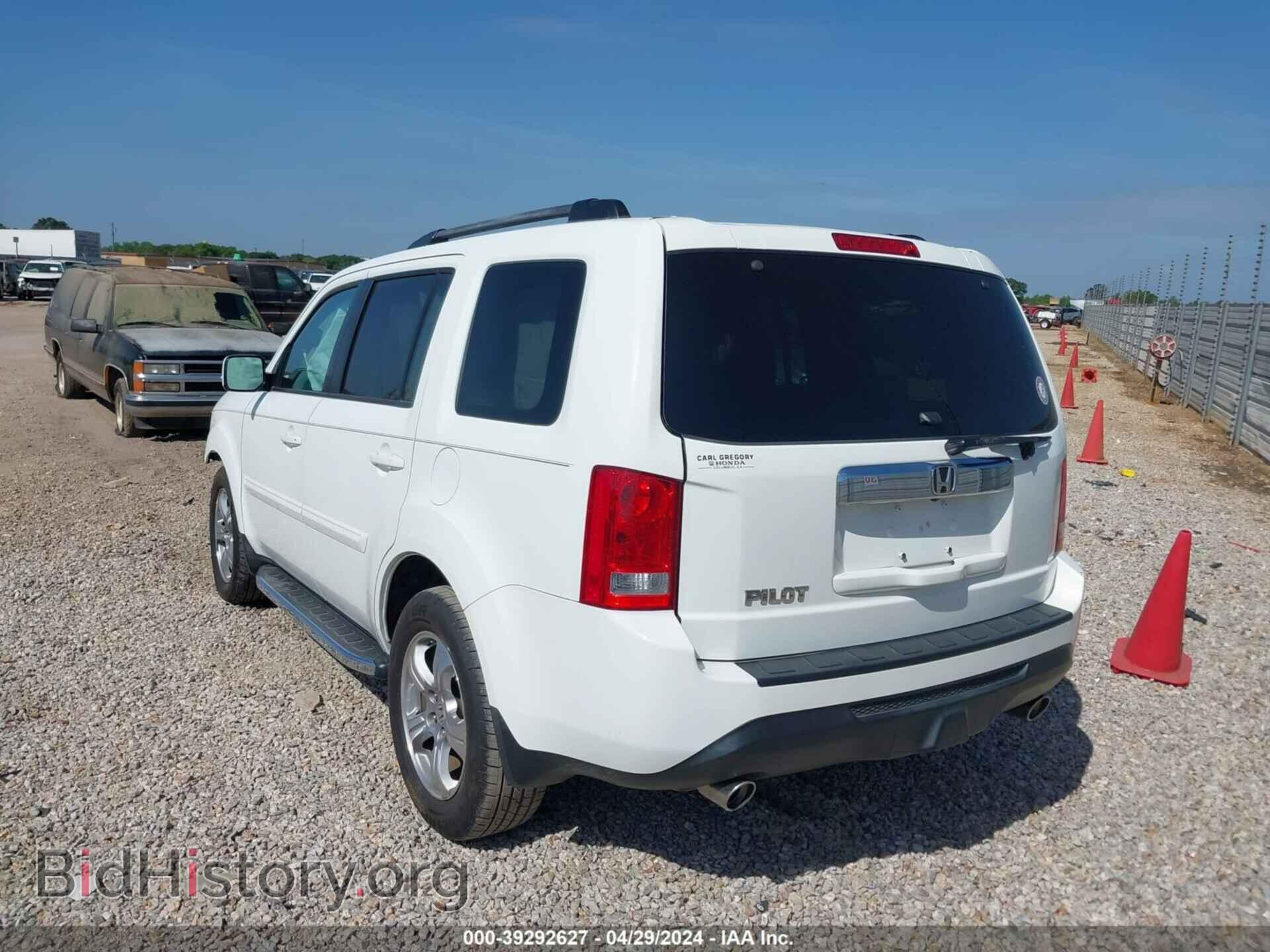 2014 HONDA PILOT - VIN: 5FNYF3H58EB015244 - Фото 3