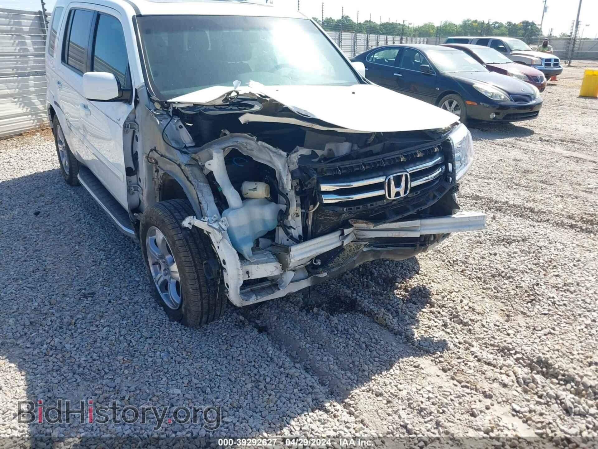 2014 HONDA PILOT - VIN: 5FNYF3H58EB015244 - Фото 6