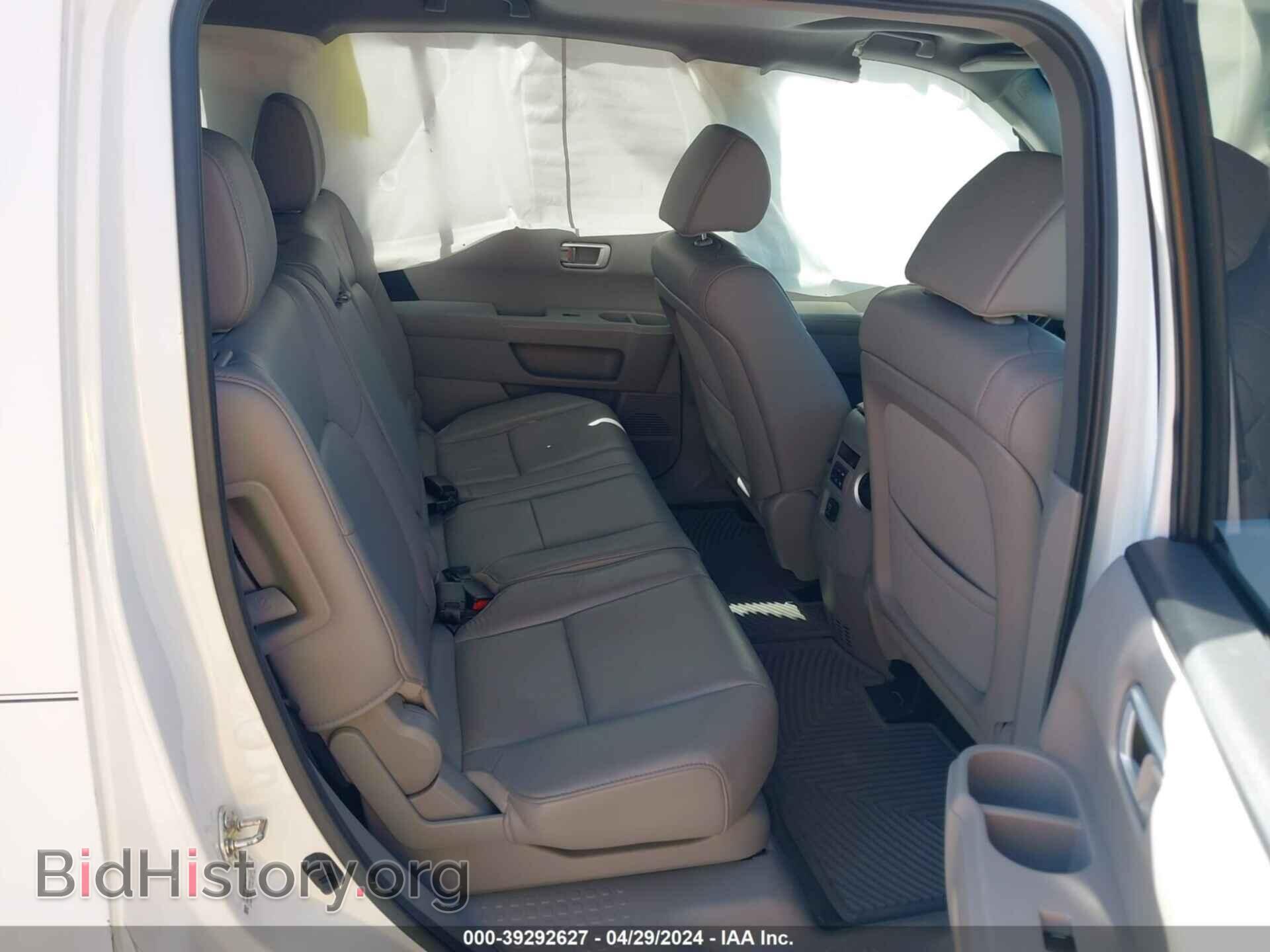 2014 HONDA PILOT - VIN: 5FNYF3H58EB015244 - Фото 8