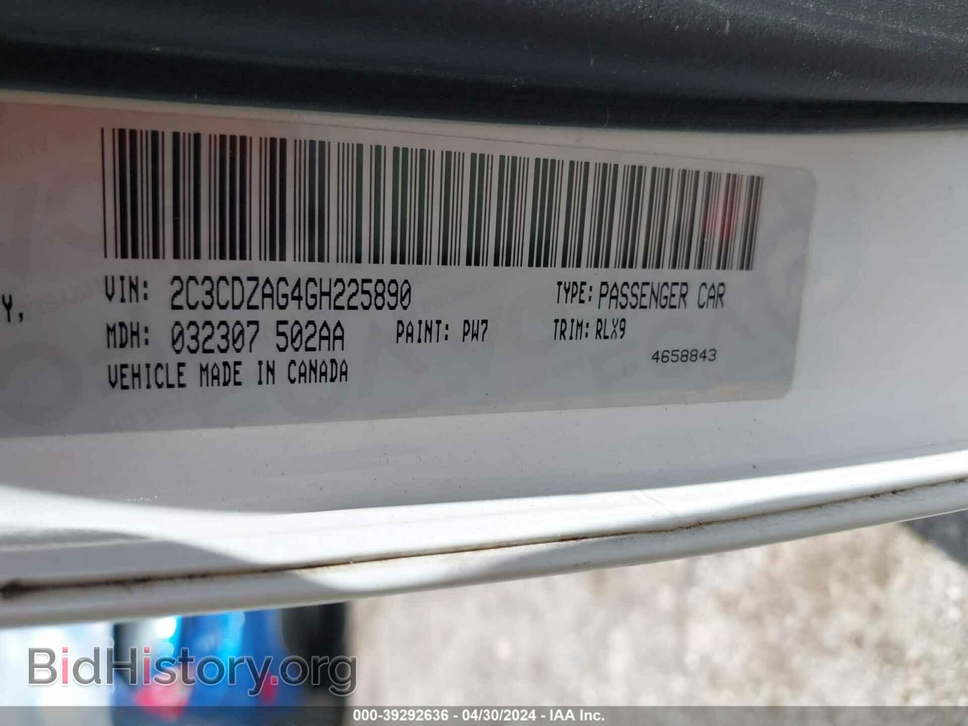2016 DODGE CHALLENGER - VIN: 2C3CDZAG4GH225890 - Фото 9