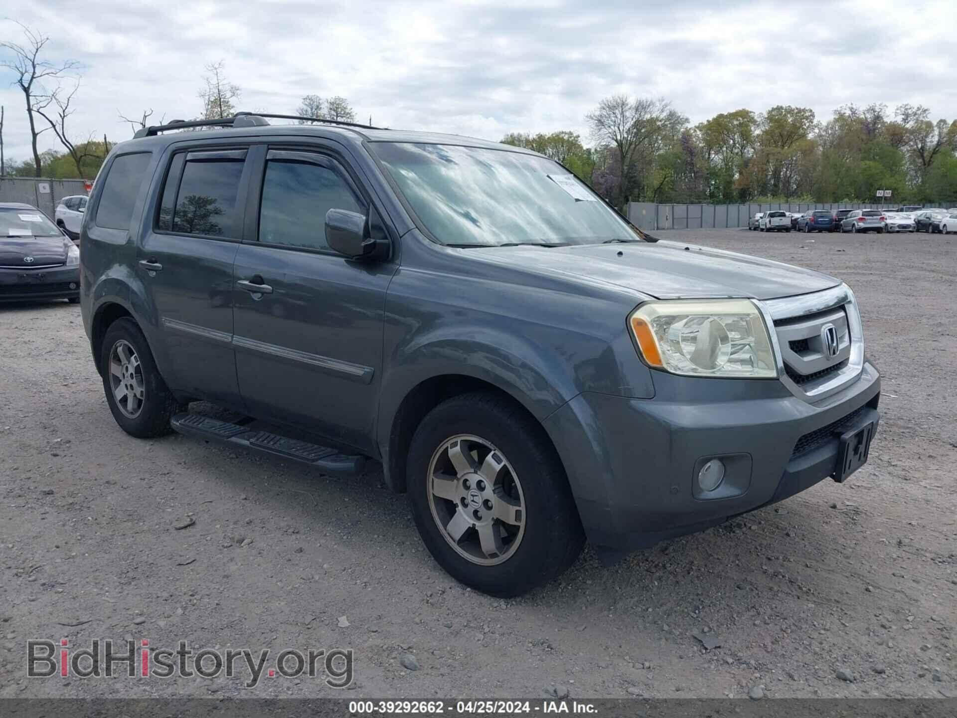 Photo 5FNYF4H89AB034024 - HONDA PILOT 2010
