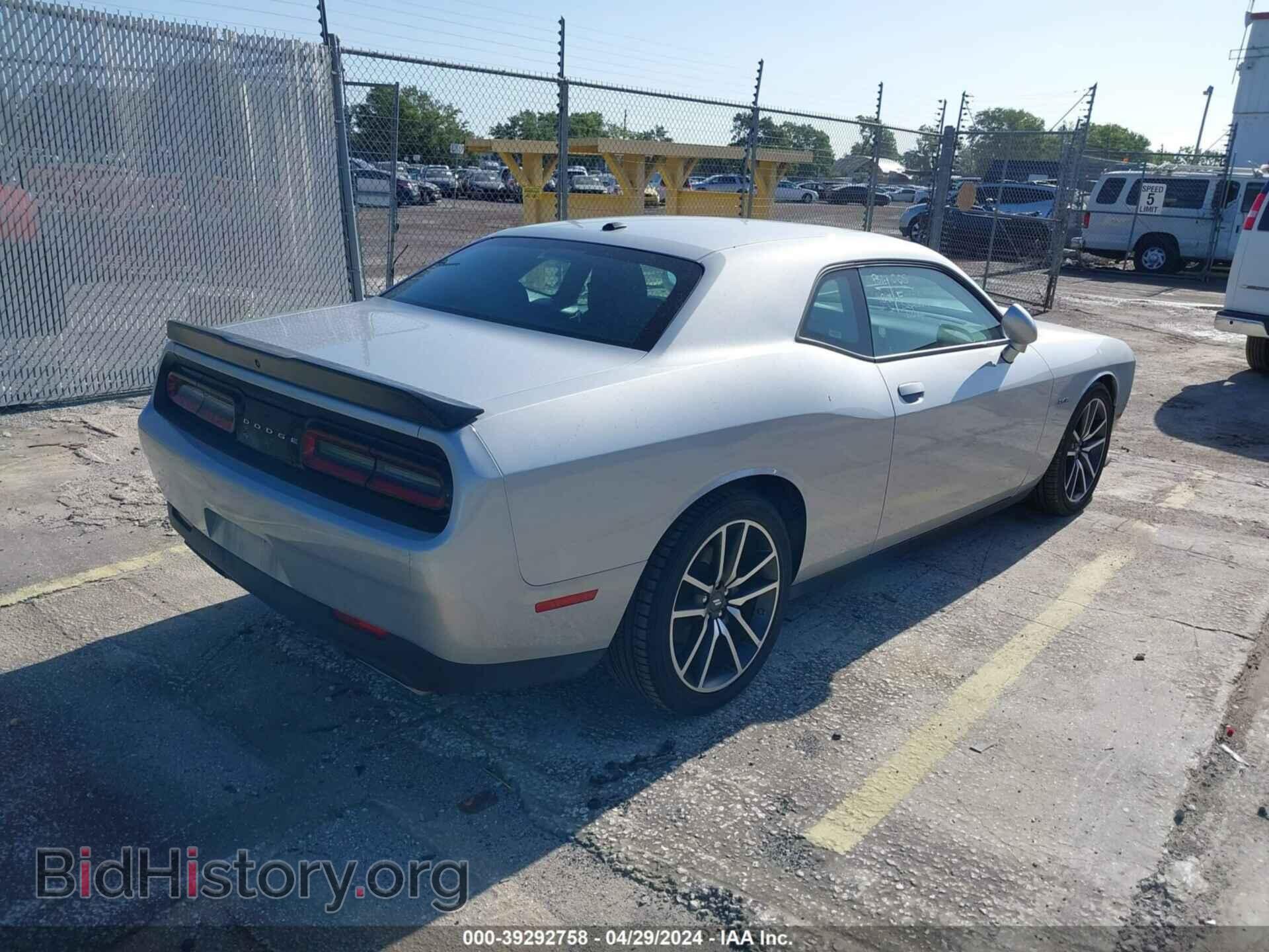 2023 DODGE CHALLENGER - VIN: 2C3CDZBT1PH601599 - Photo 4
